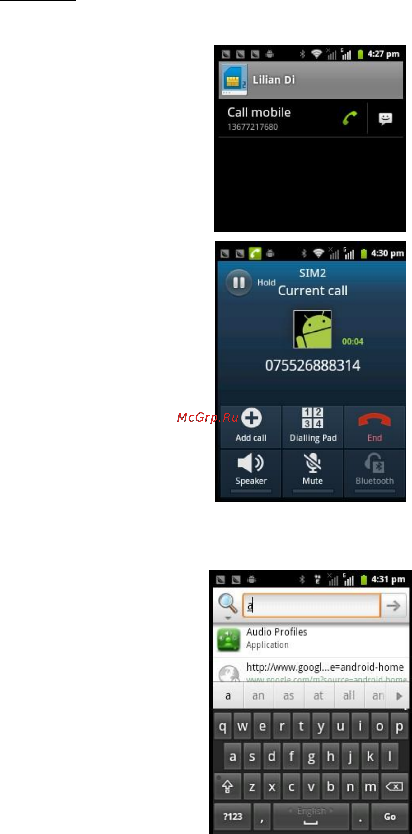 Qumo quest 321 black Инструкция по эксплуатации онлайн [12/24] 162336