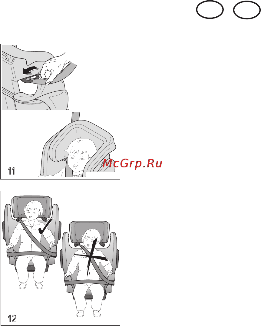 Recaro monza nova 2 seatfix ruby Инструкция по эксплуатации онлайн [11/18] 162339