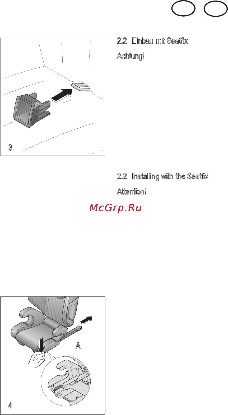 Recaro monza nova 2 seatfix ruby Инструкция по эксплуатации онлайн [7/18] 162339