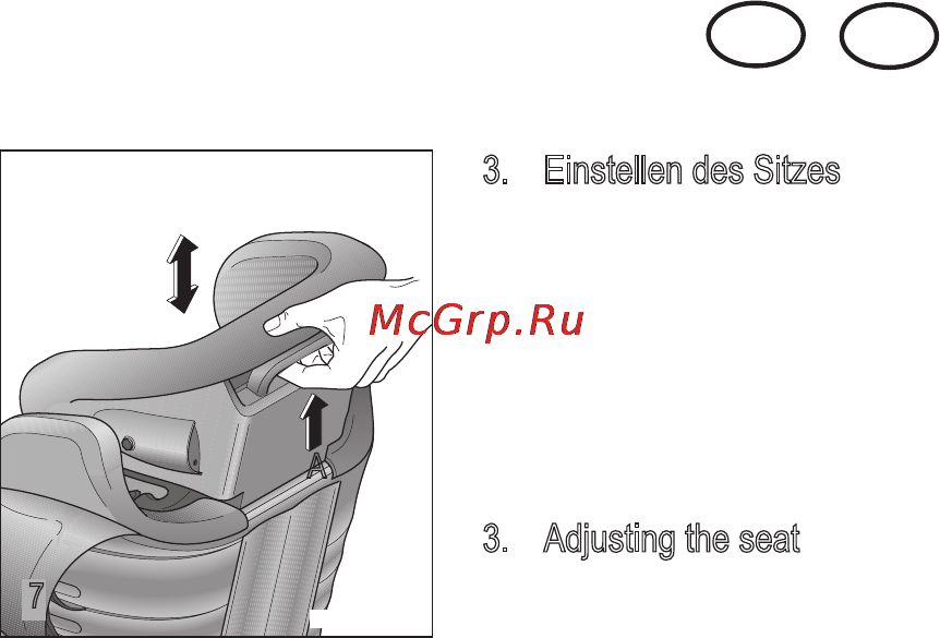 Recaro monza nova 2 seatfix ruby Инструкция по эксплуатации онлайн [9/18] 162339