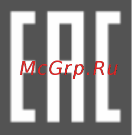 Ricci RGO–620 Инструкция пользователя онлайн