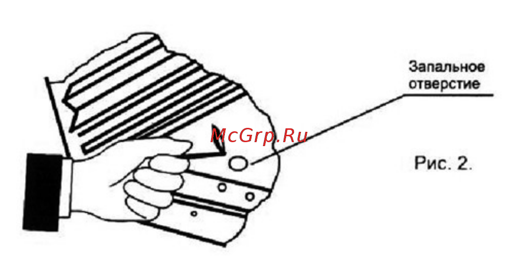 Ricci RGC5060 LG [7/12] Порядок работы