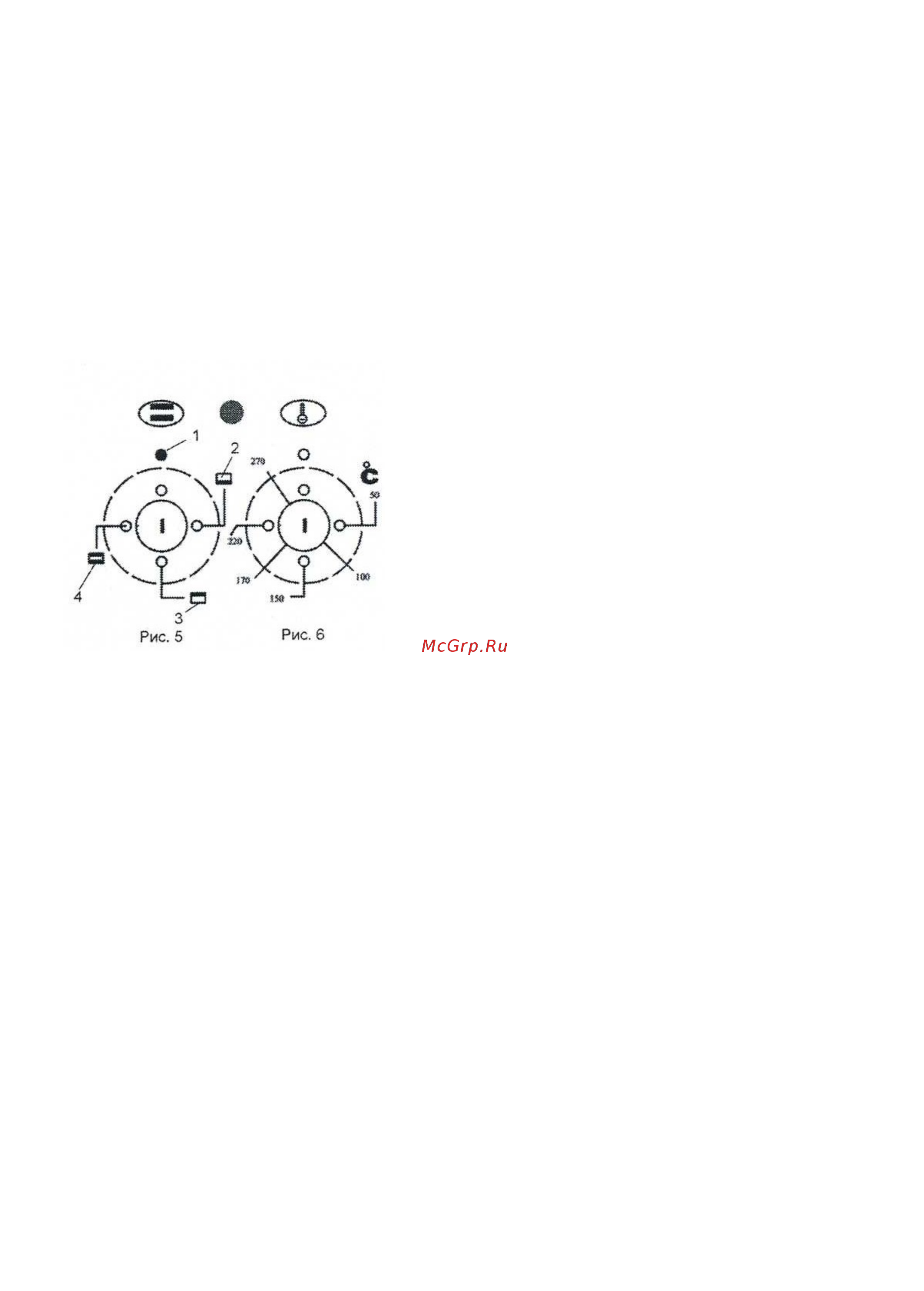 Ricci rvc 5010 wh Инструкция по эксплуатации онлайн [8/11] 162370