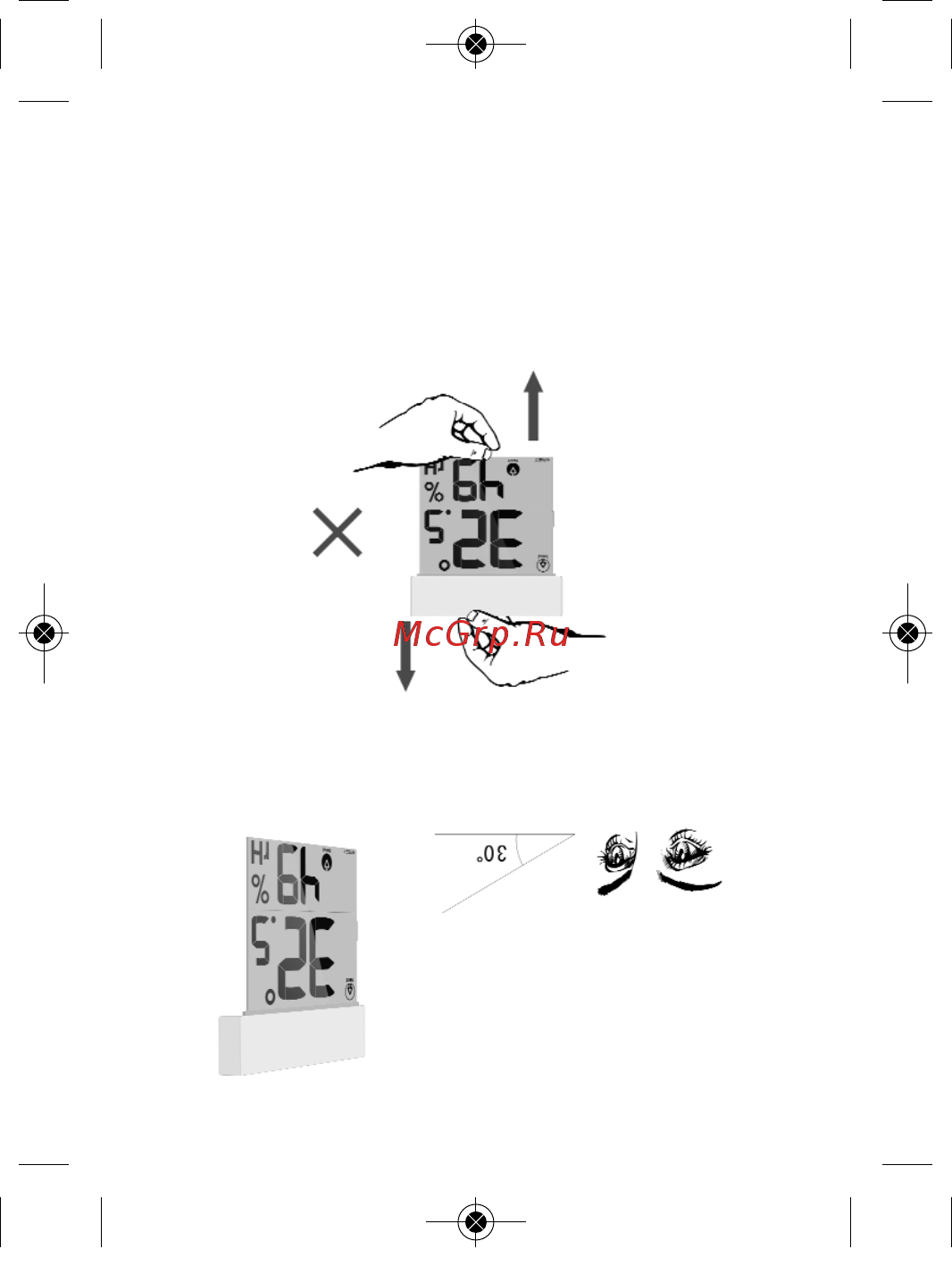 RST 01291 [18/24] Xx_2011manual 012xx_manual 2011 14 9 011 14 27 pag