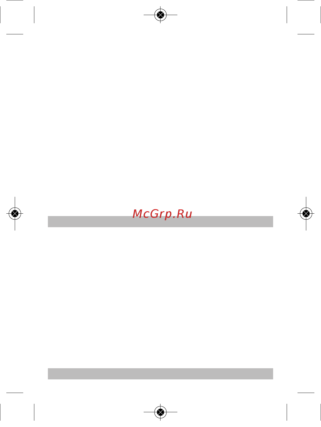 RST 01288 [23/24] Xx_2011manual 012xx_manual 2011 14 9 011 14 27 pag