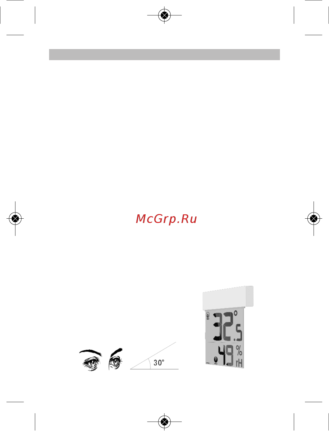 RST 01288 [3/24] Xx_2011manual 012xx_manual 2011 14 9 011 14 27 pag