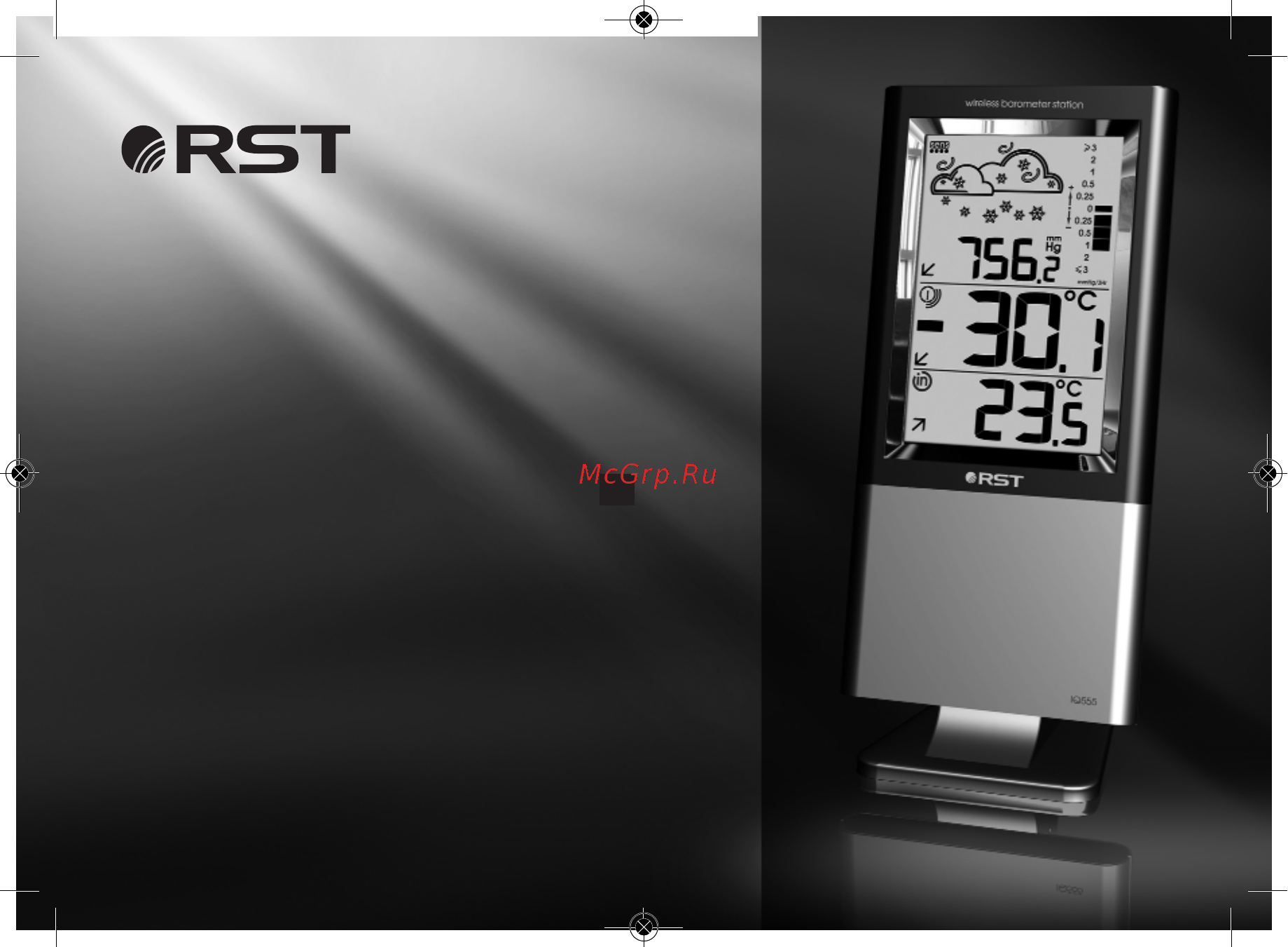 RST 02555 [14/28] Wireless weather station