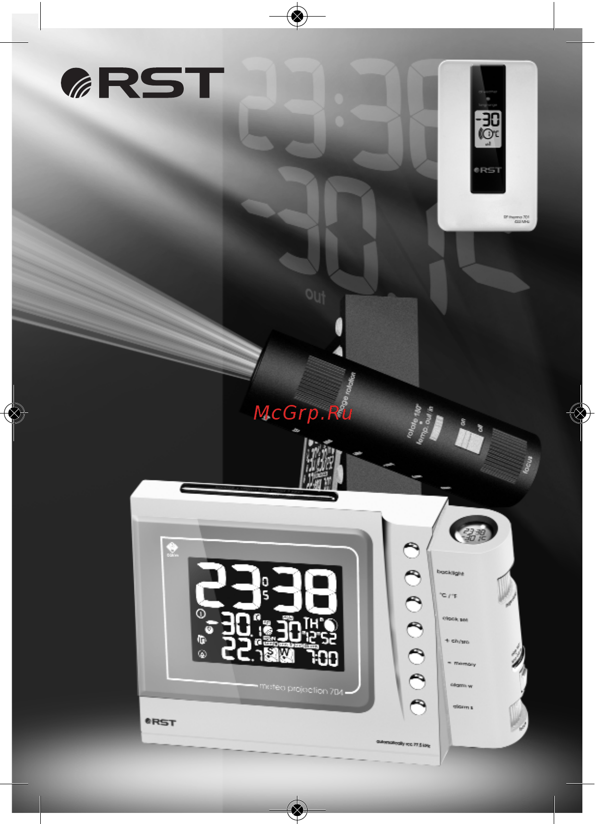 RST RST32704 Инструкция по эксплуатации онлайн