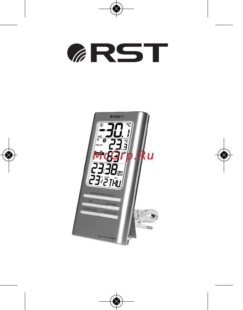RST 02312 Инструкция по эксплуатации онлайн