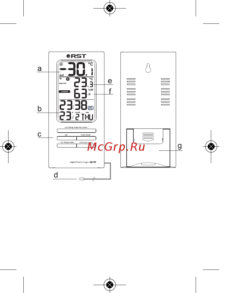 RST 02312 [16/21] 17manual 2011 02310 17manual 2011 18