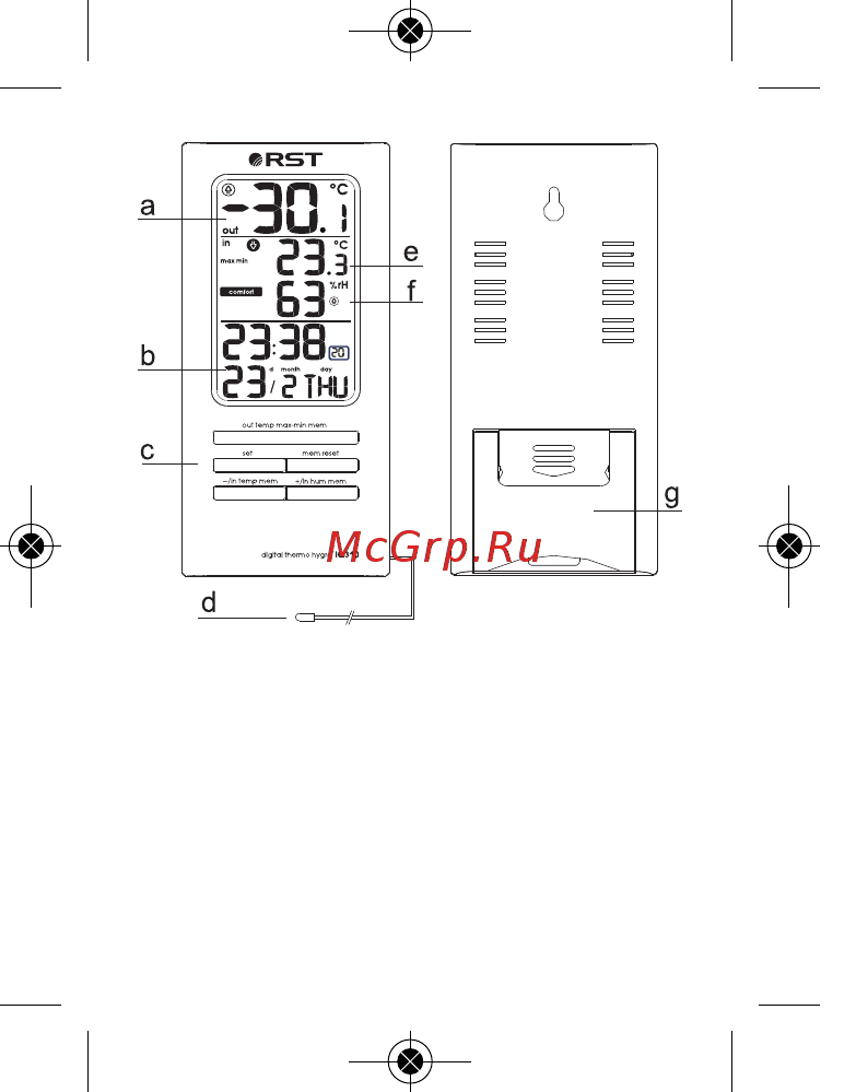 RST 02312 [3/21] 17manual 2011 02310 17manual 2011 18