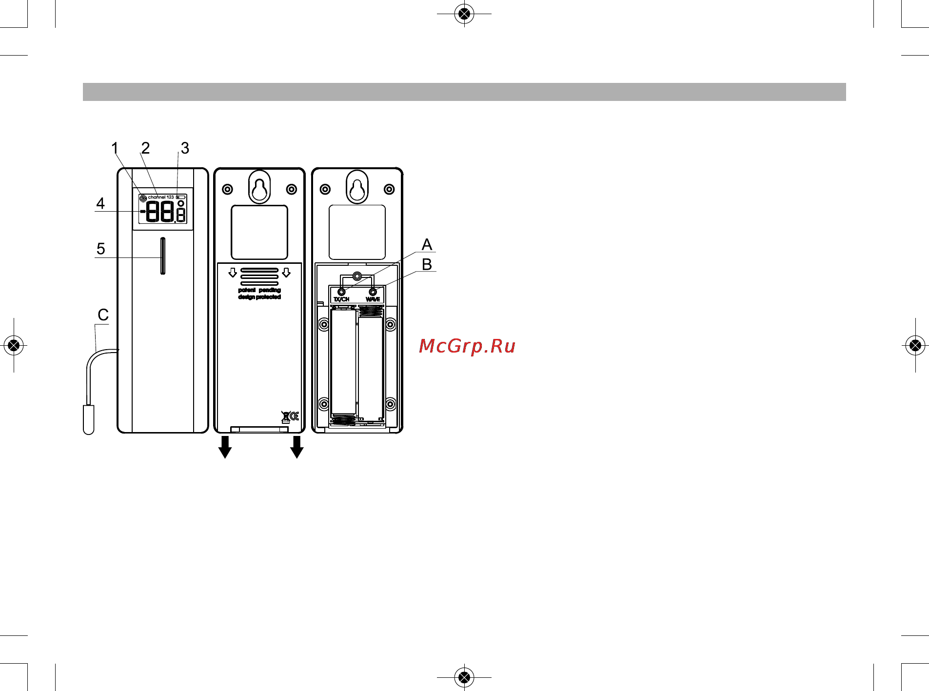 RST 88777 [7/40] Rst88877 manual_rst88777 manual 22 4 013 16 30 страница 7