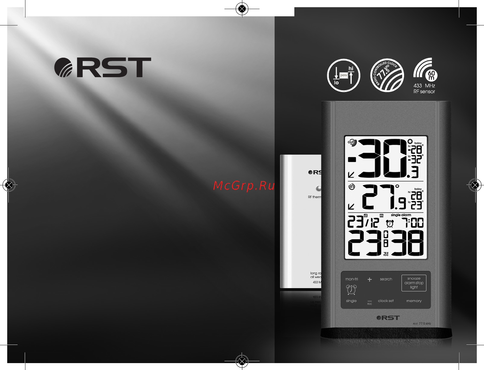 RST 02719 Инструкция по эксплуатации онлайн