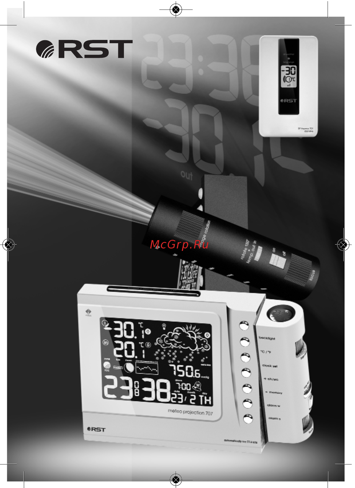 RST 32705 Инструкция по эксплуатации онлайн