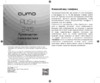 Qumo push 245 silver, серебристый Инструкция по эксплуатации