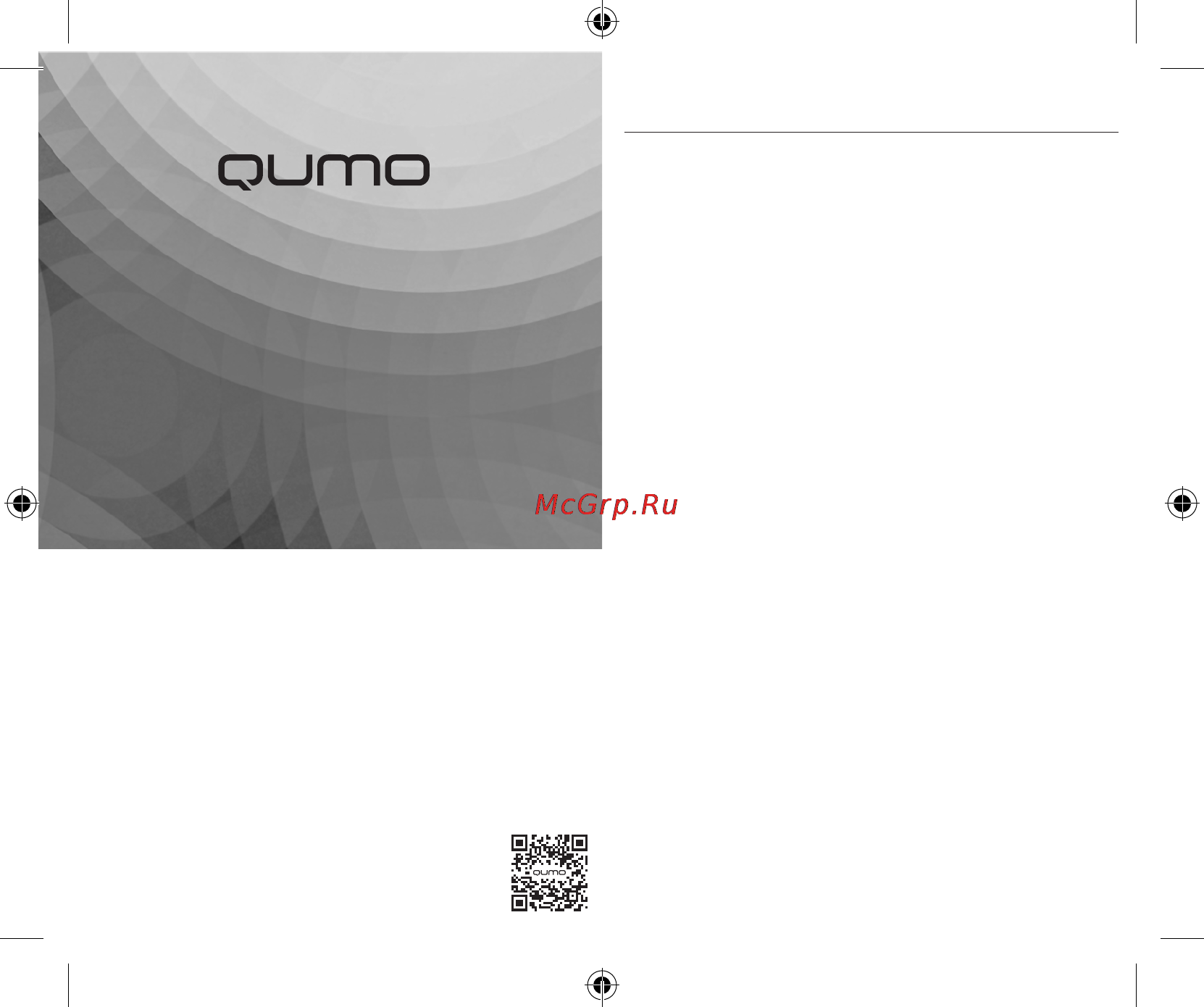 Qumo push 250 dual black, черный Инструкция по эксплуатации онлайн