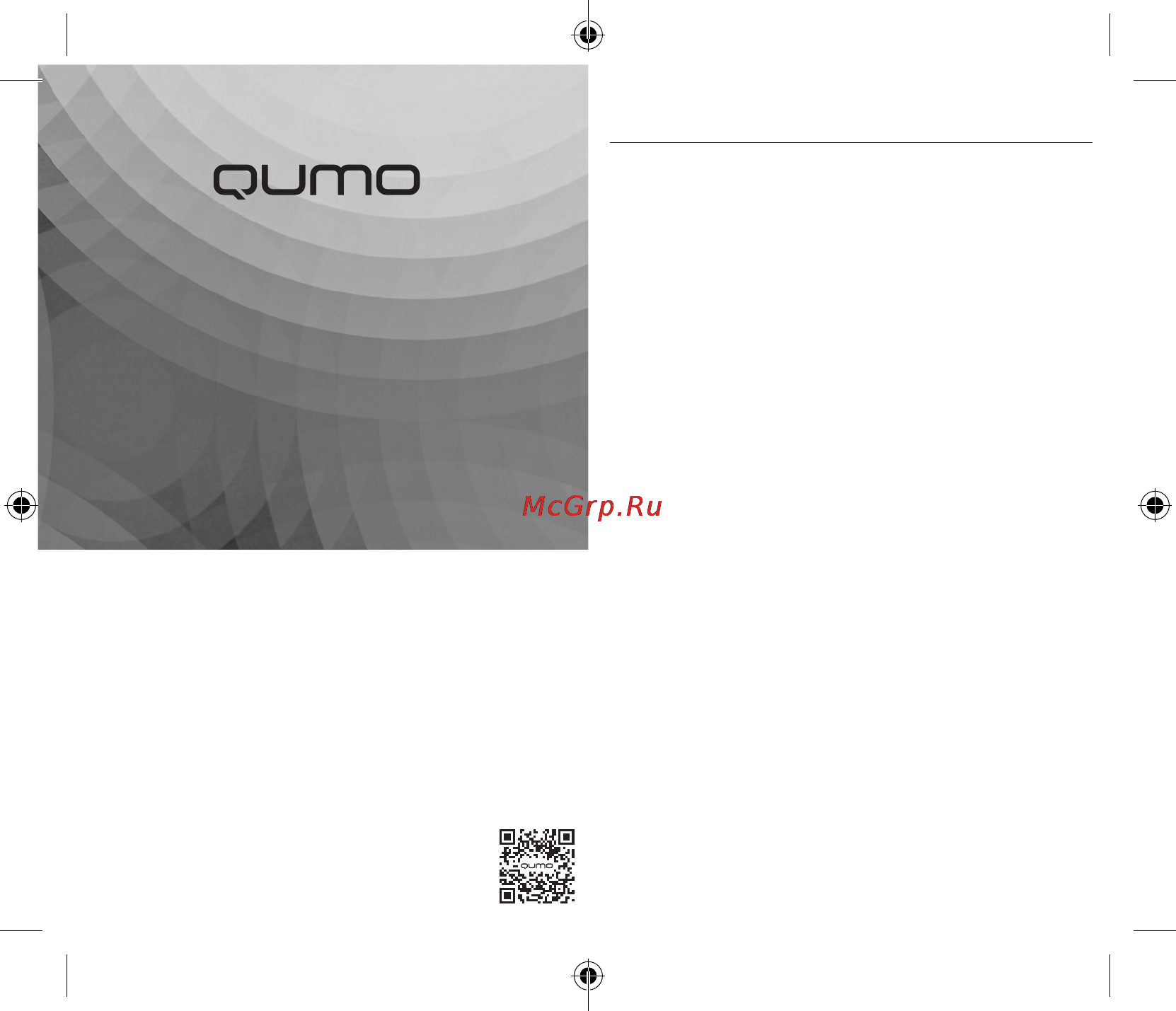Qumo push 231 black Инструкция по эксплуатации онлайн