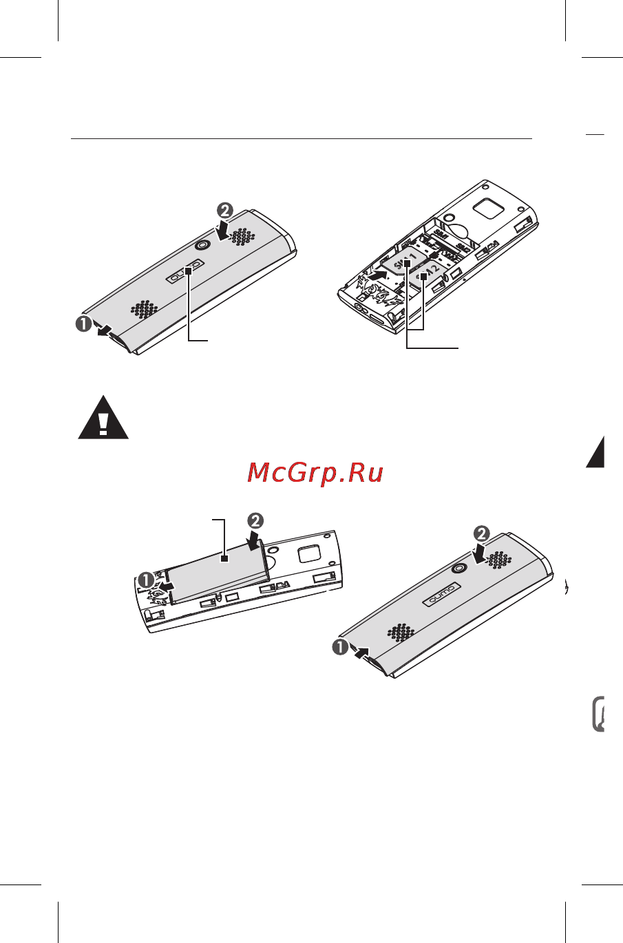 Qumo push 183 dual, чёрный [6/40] Быстрое удаление введенных символов
