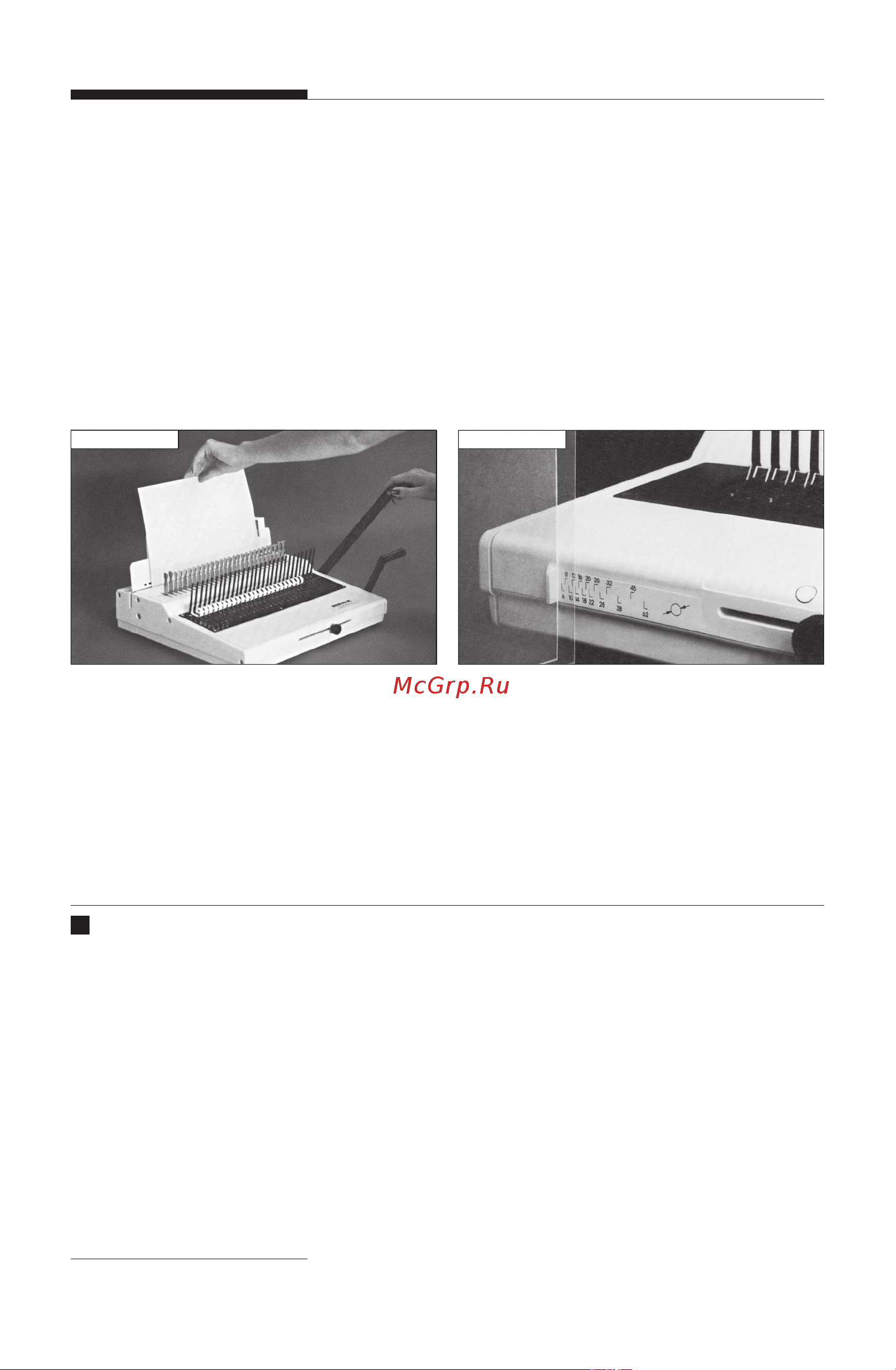 Renz combi-s [3/8] Переплет