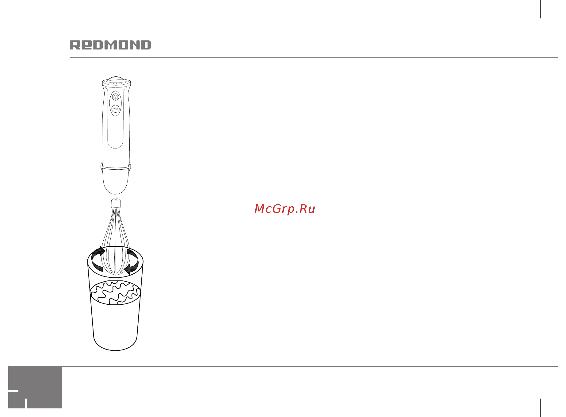 Redmond rhb-2908 [12/28] Использование миксера