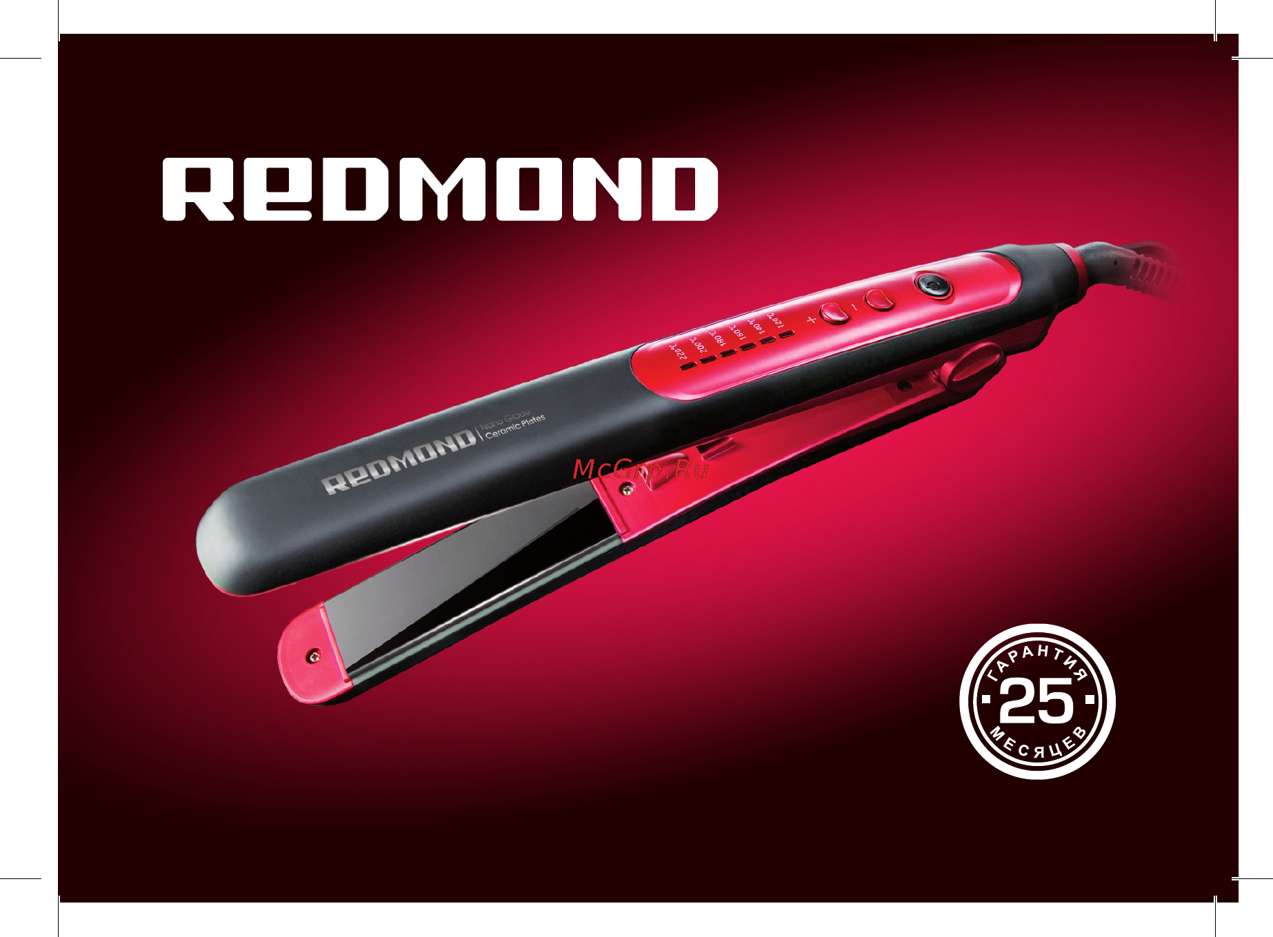 Redmond rci-2307 Инструкция по эксплуатации онлайн