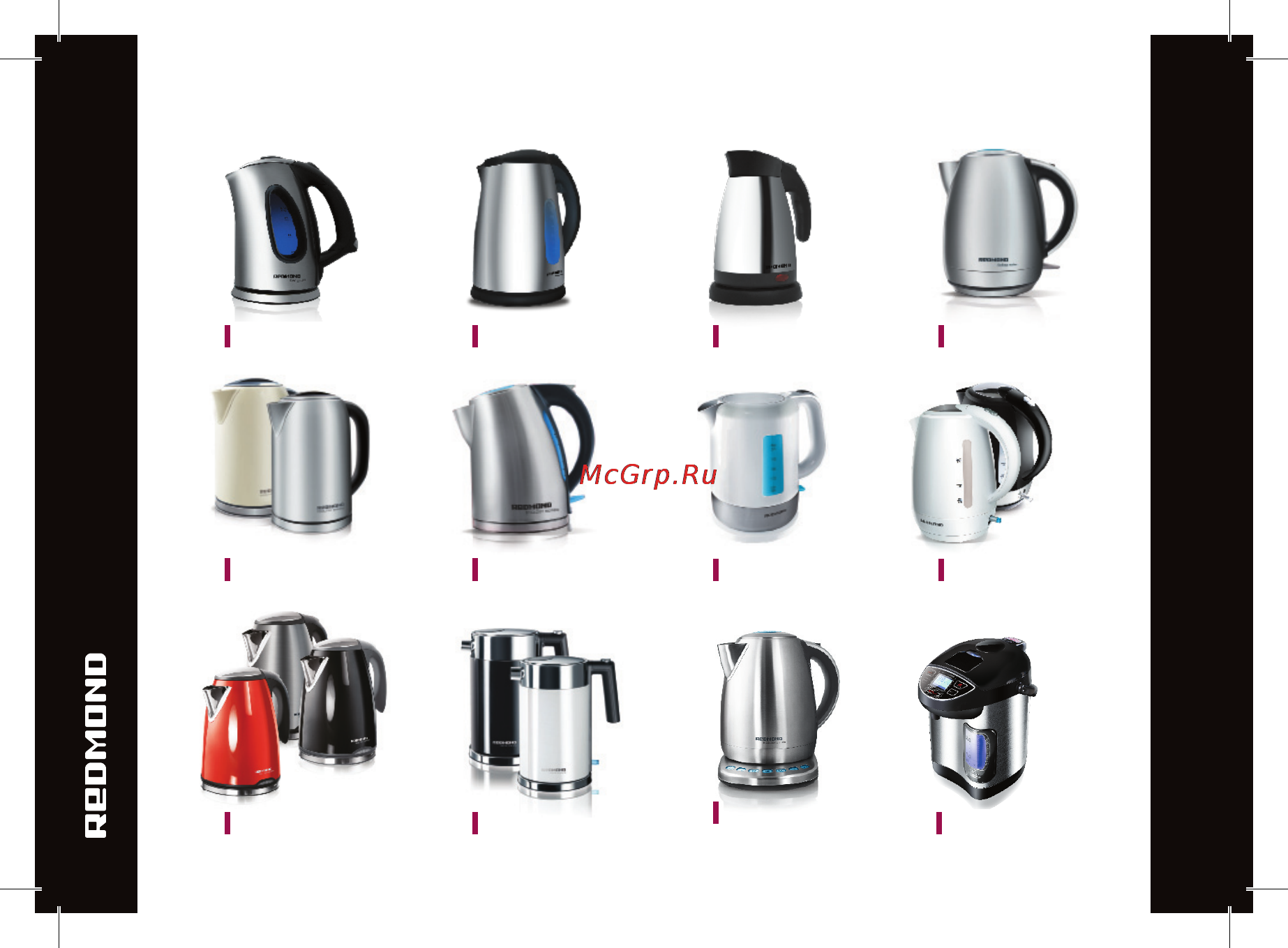Redmond rci-2307 [12/20] Redmond industrial group llc usa