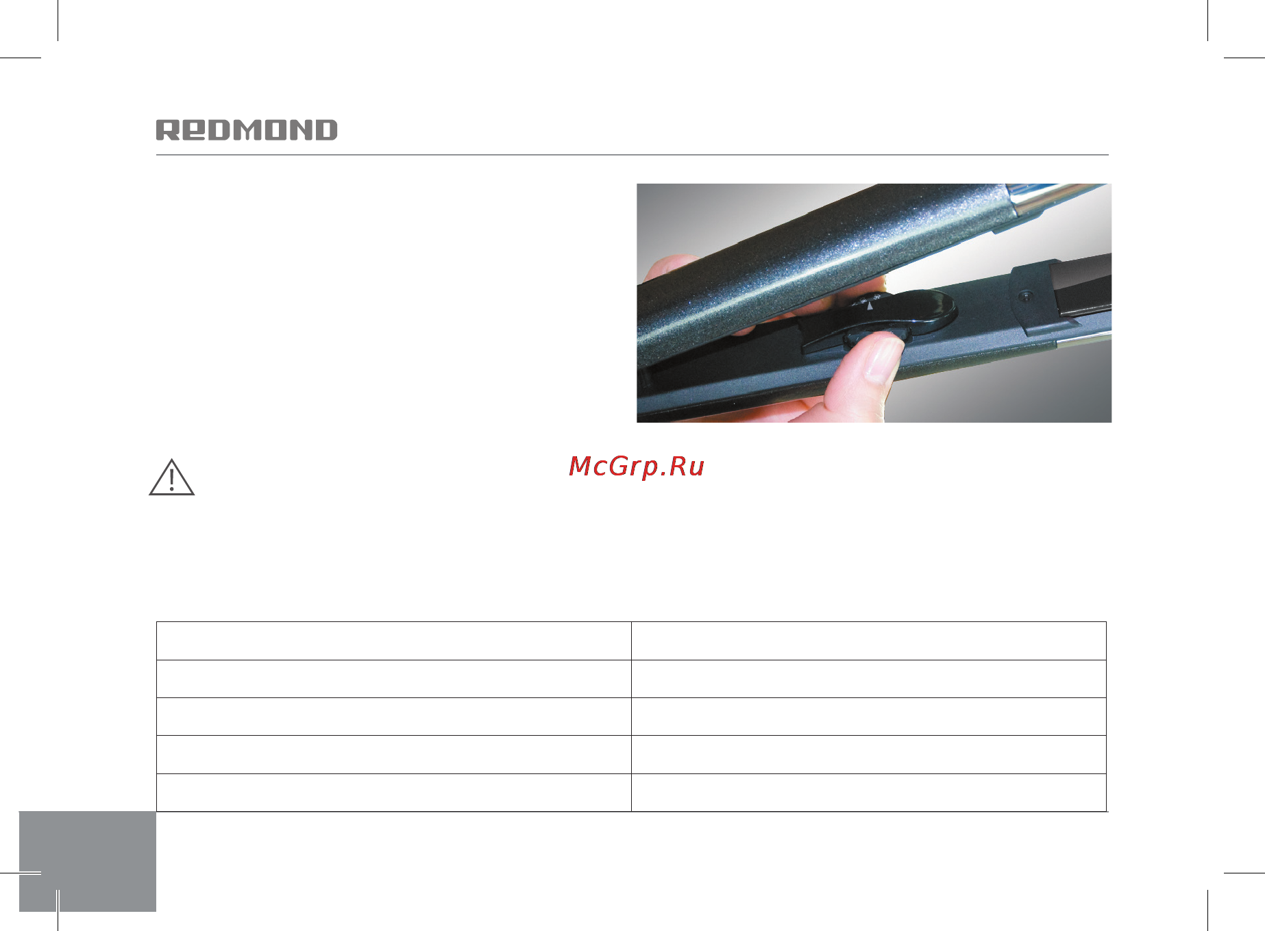 Redmond rci-2311 [12/28] Ii эксплуатация