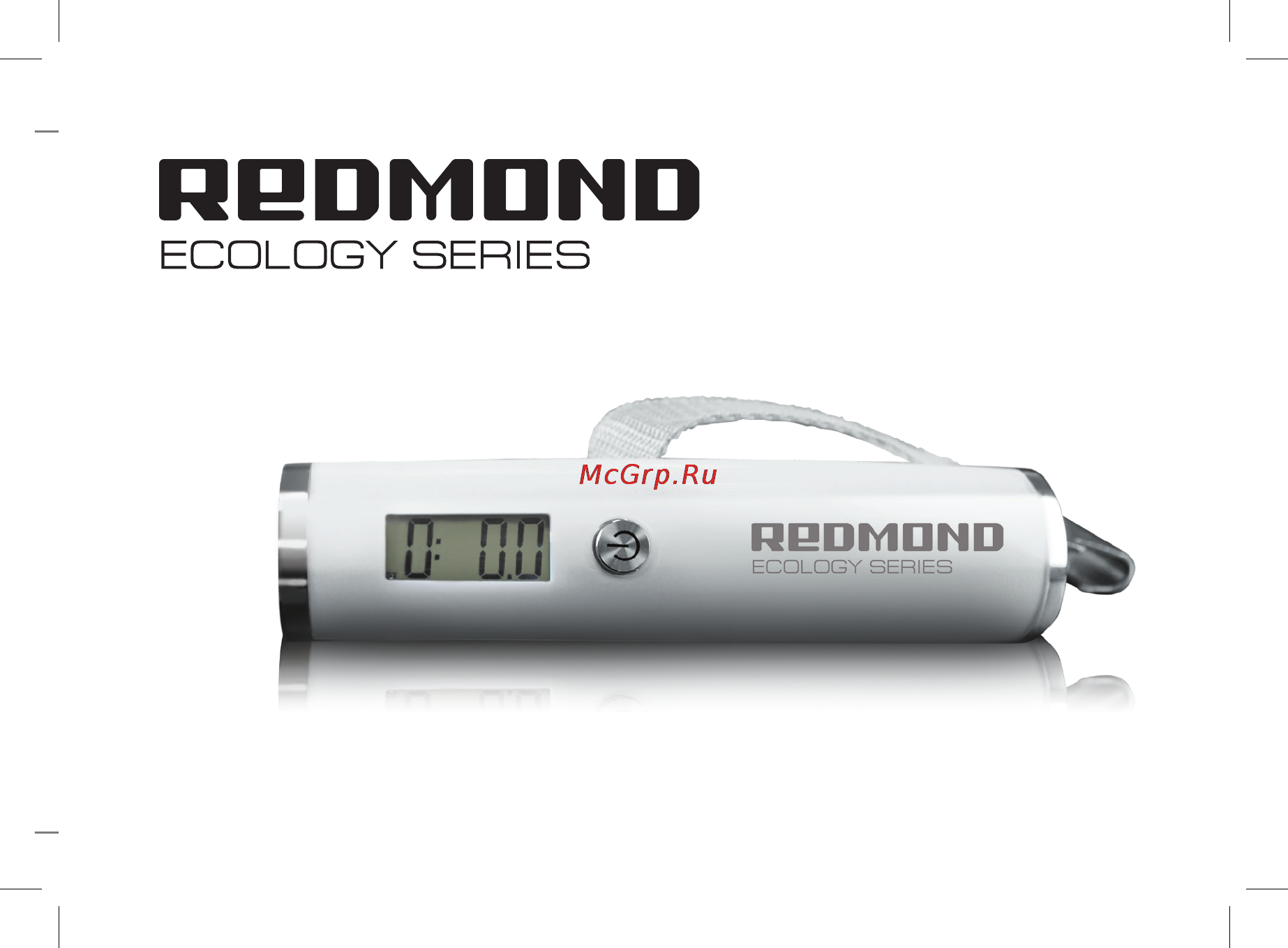 Redmond rls-6301 [3/14] Руководство по эксплуатации