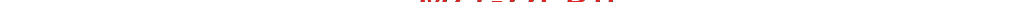 Zte Blade X3 [9/165] Fm радио 22