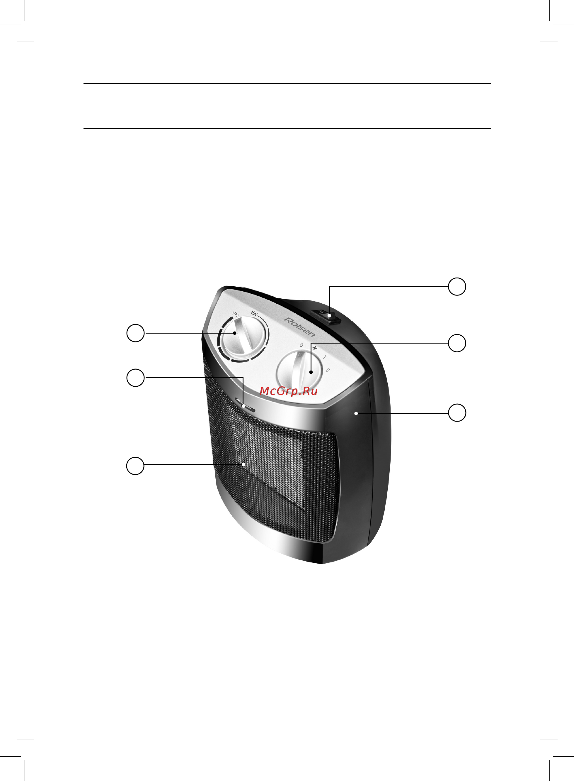 Rolsen RCH-2507 [3/7] Описание