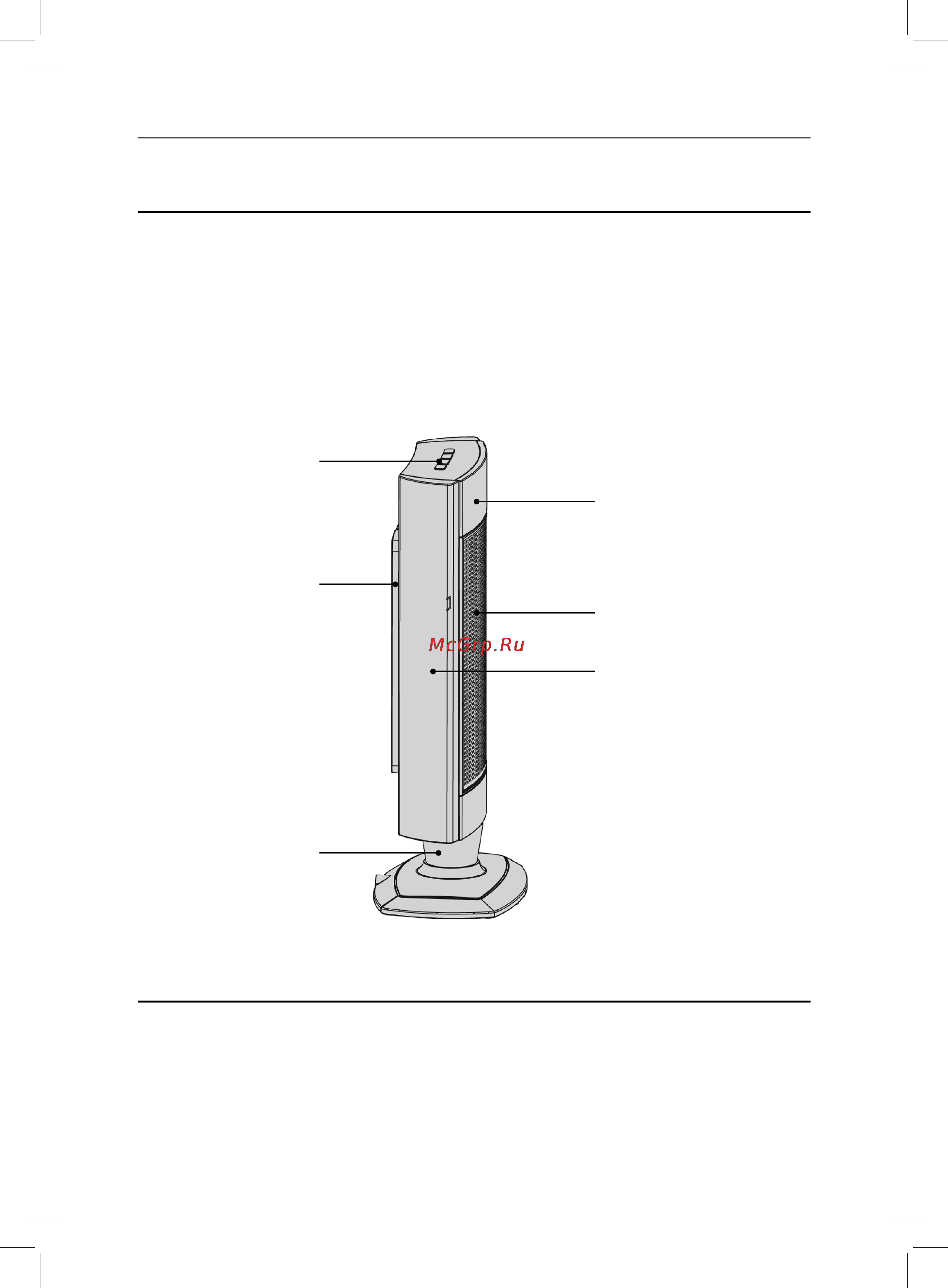 Rolsen RTH-2777RT [4/8] Описание