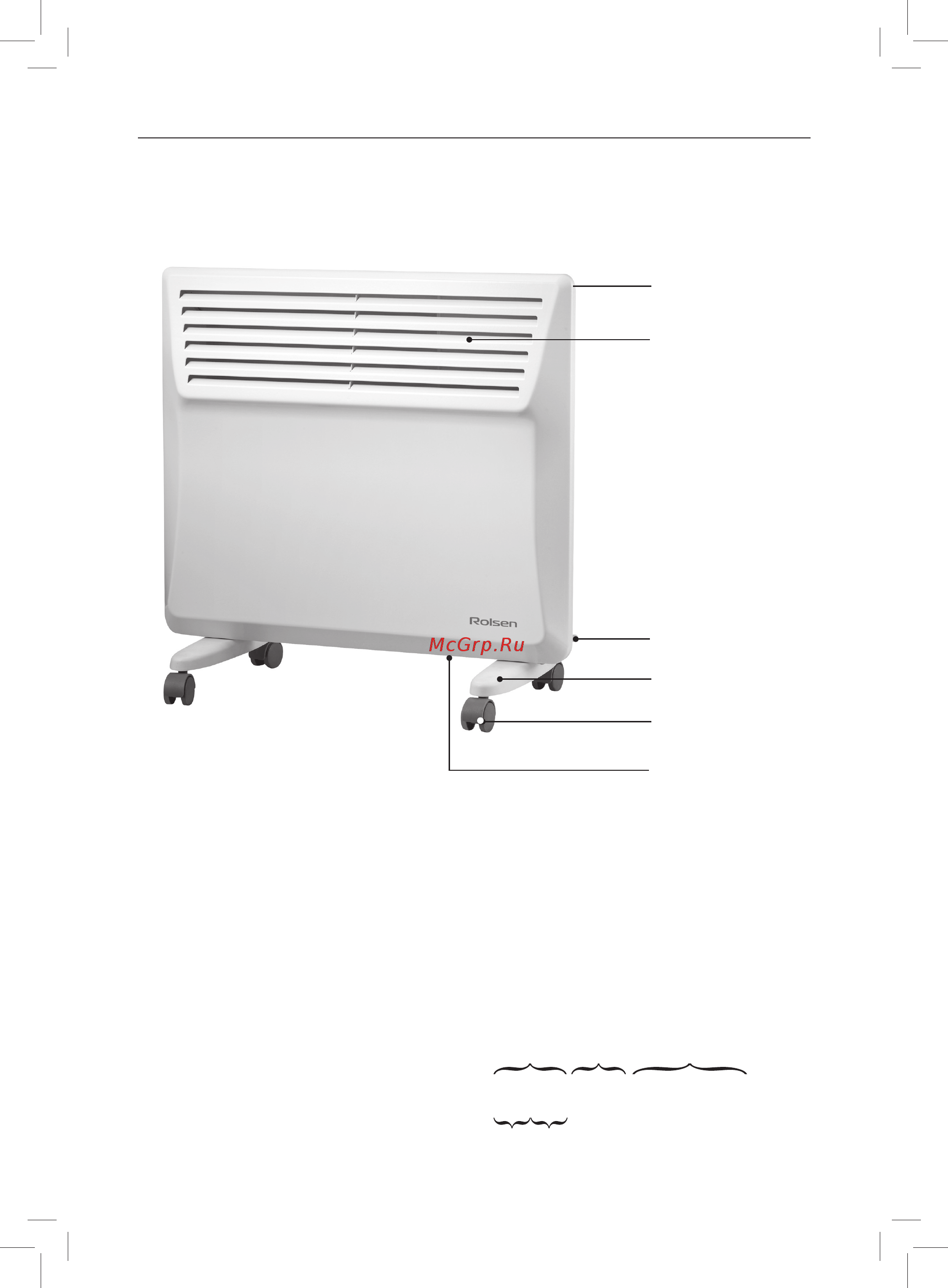 Rolsen RCE-1501E [3/12] Описание