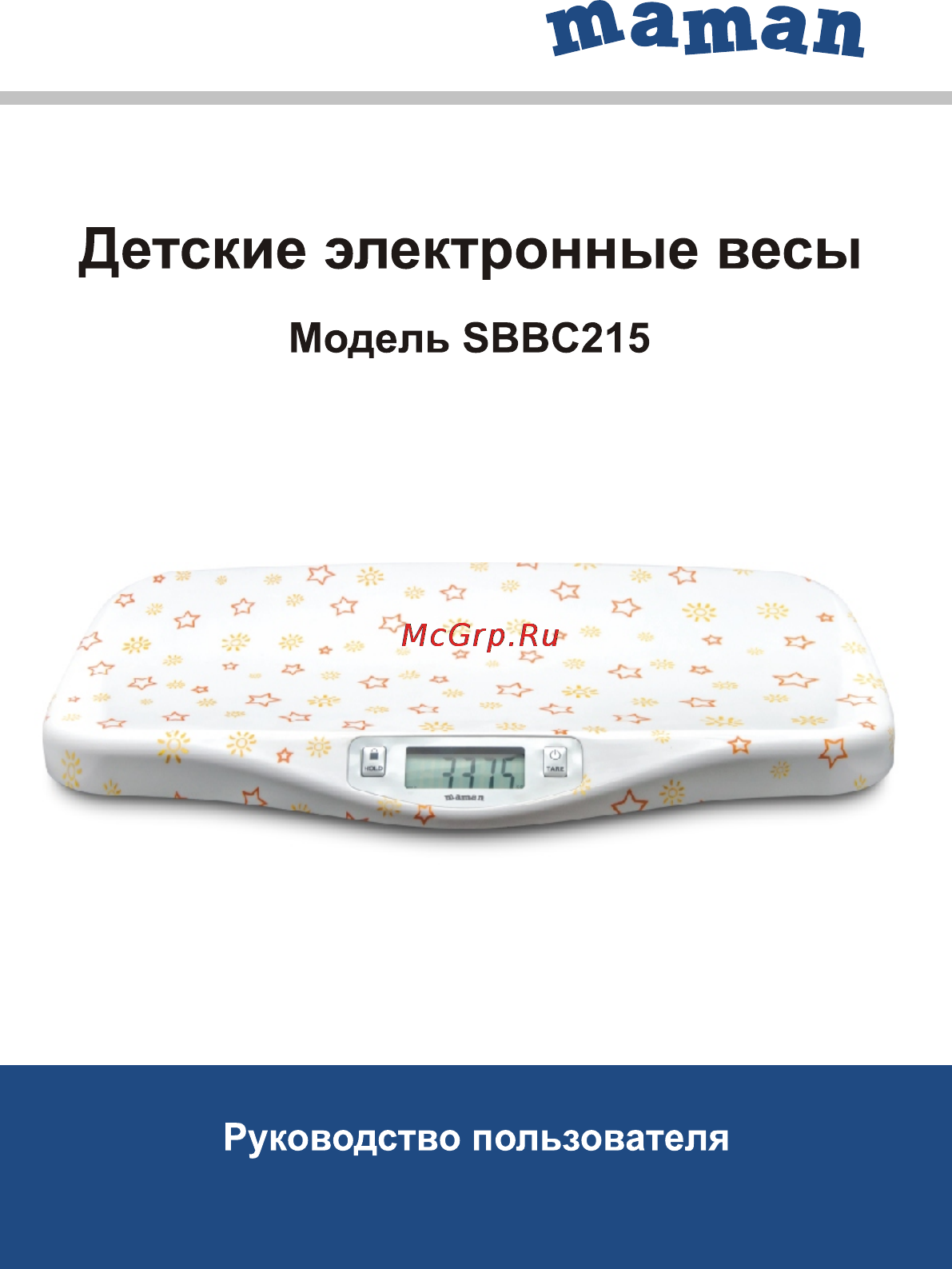 Maman SBBC215 Инструкция по эксплуатации онлайн