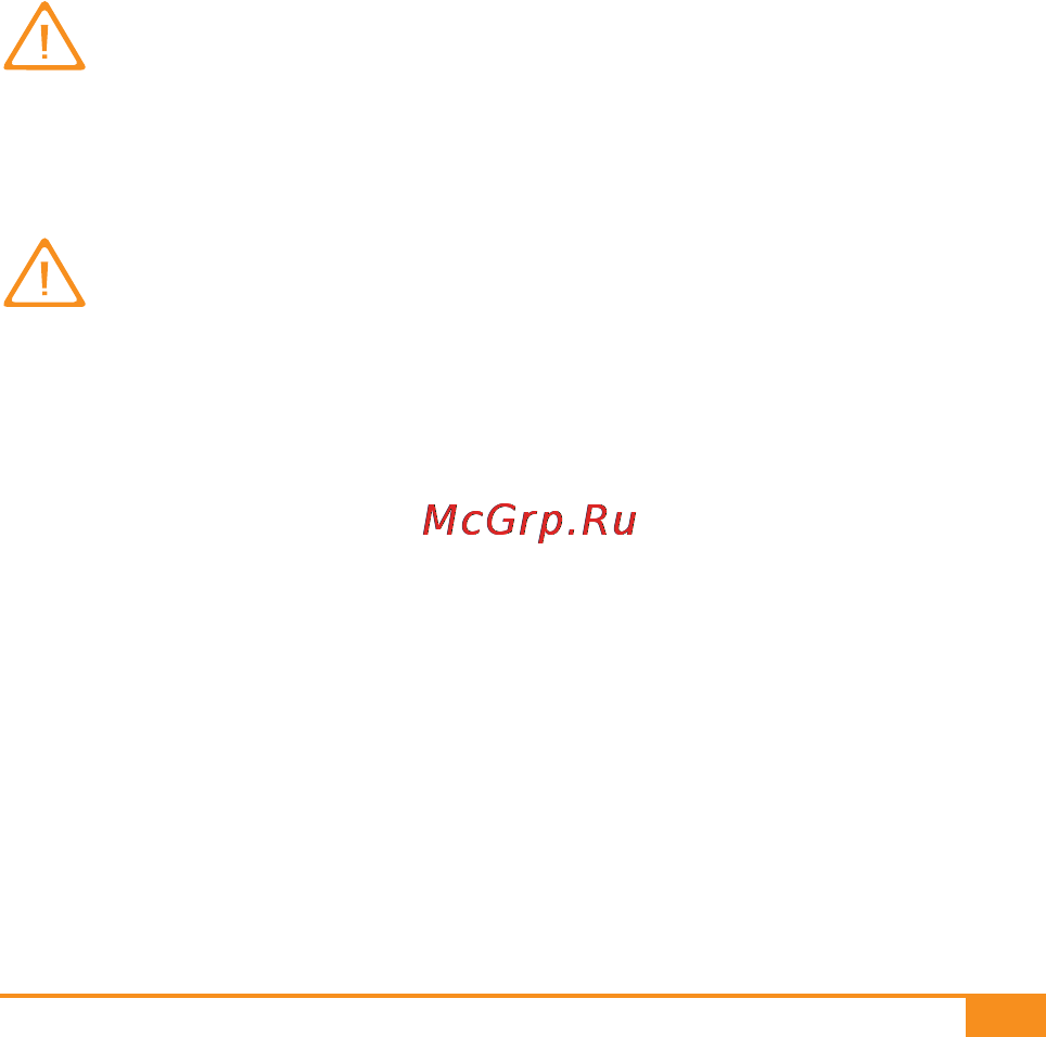 Accu-Chek GO Инструкция по эксплуатации онлайн