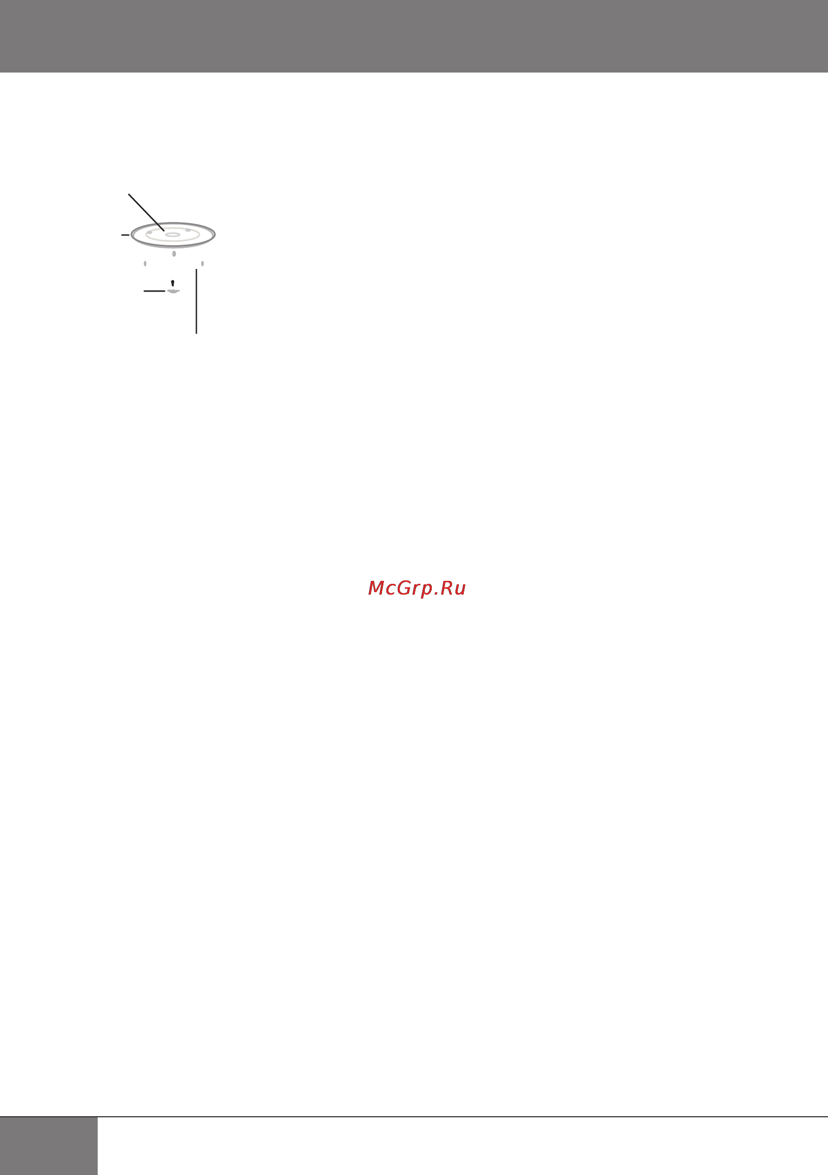 Redmond rm-m1006 [10/30] English