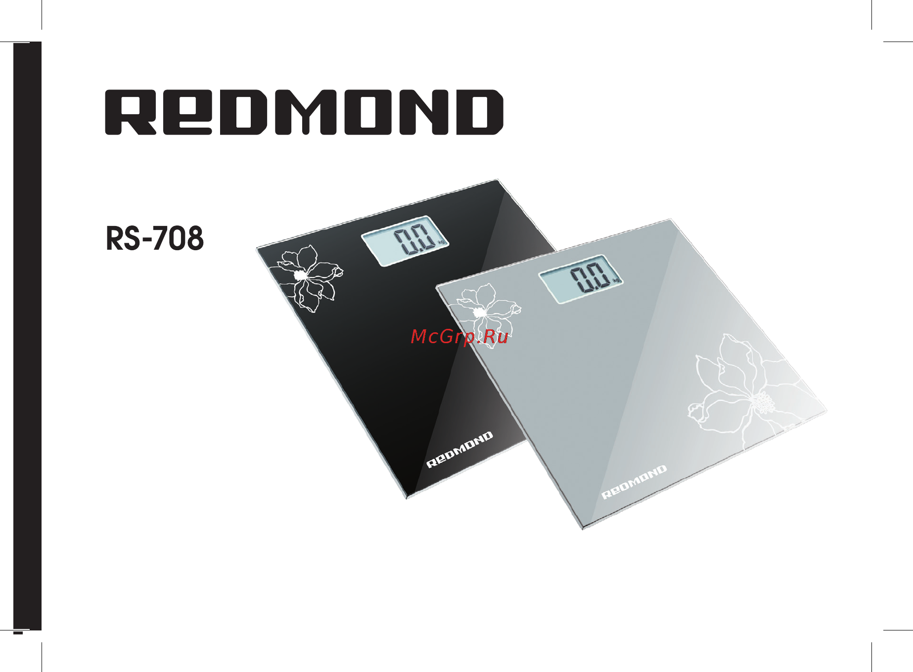 Redmond rs-708 [11/33] Instruction manual инструкция