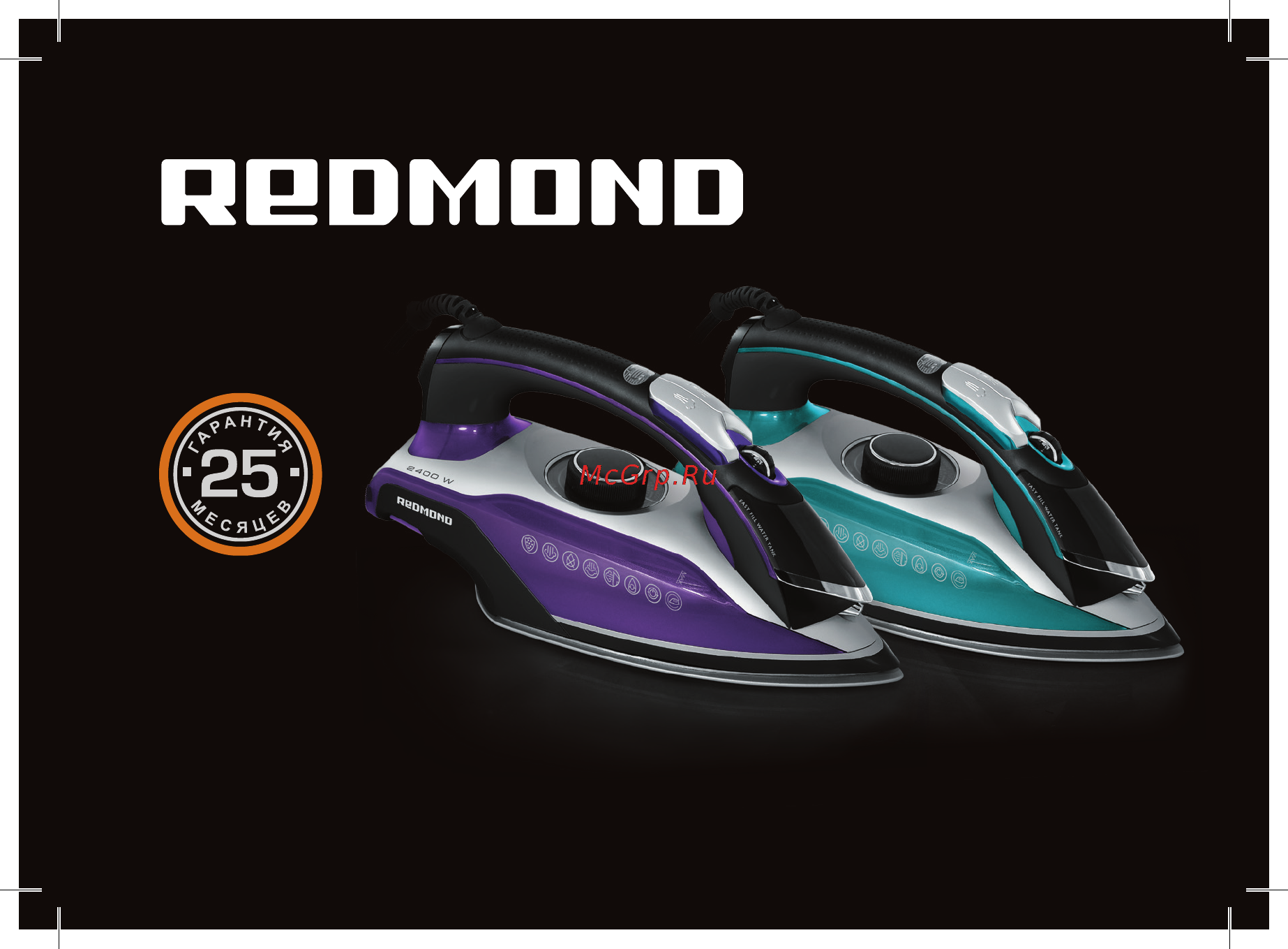 Redmond ri-c219 Инструкция по эксплуатации онлайн