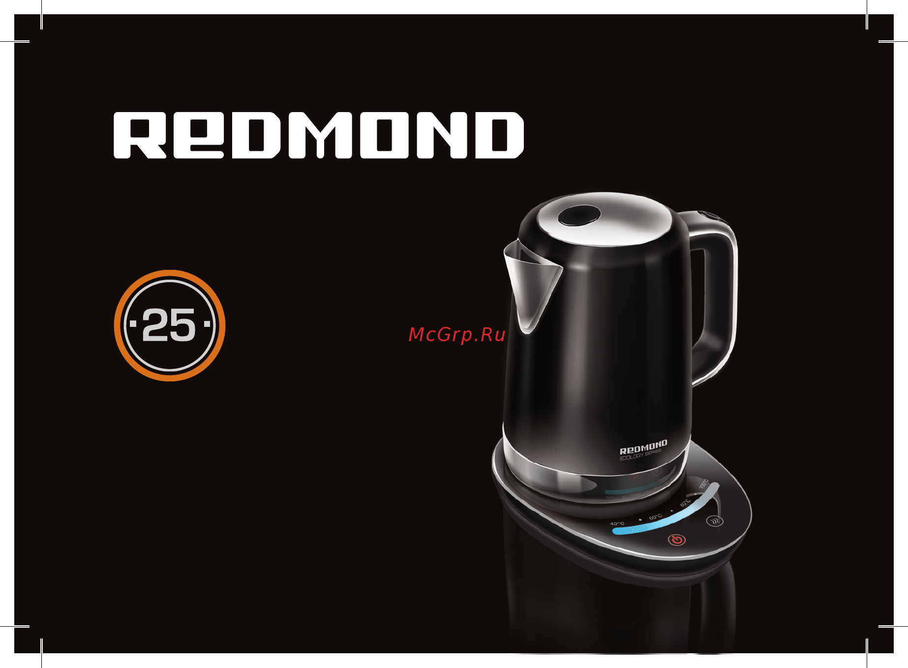 Redmond rk-m126d Инструкция по эксплуатации онлайн