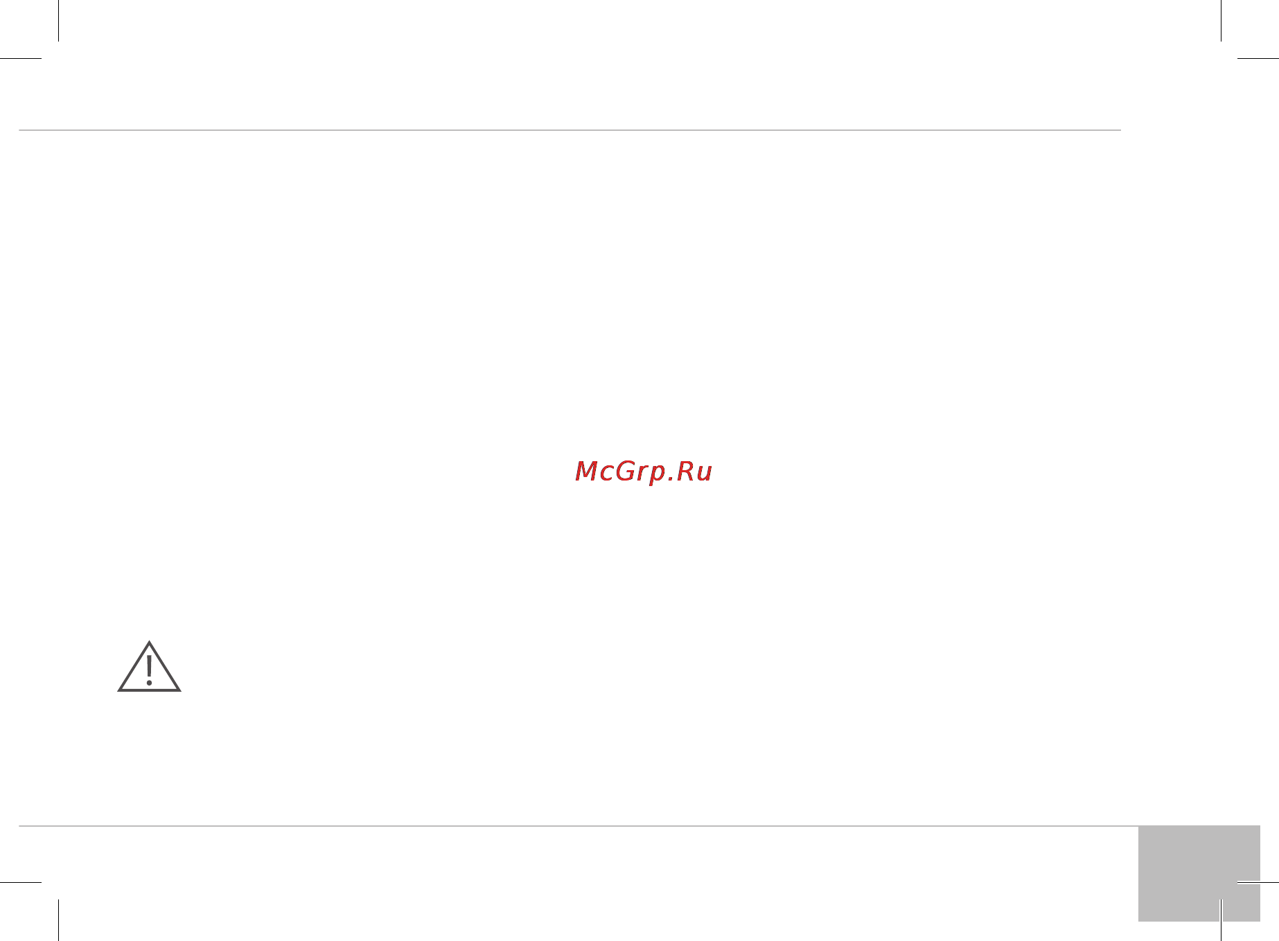 Redmond rk-m126d [5/20] Привести к неполадкам которые не соответствуют условиям
