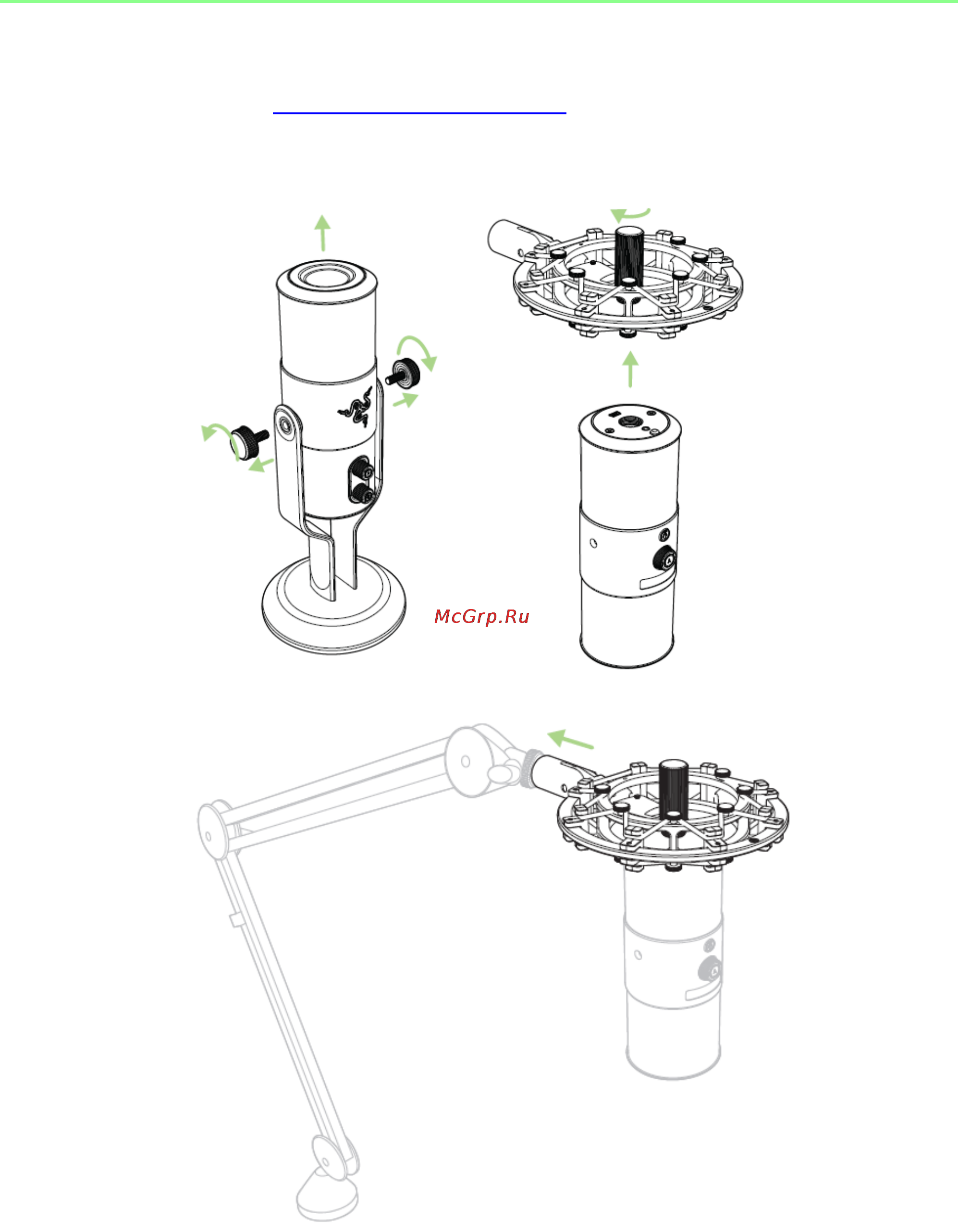 Razer seiren [12/17] Использование аксессуаров с razer seirēn