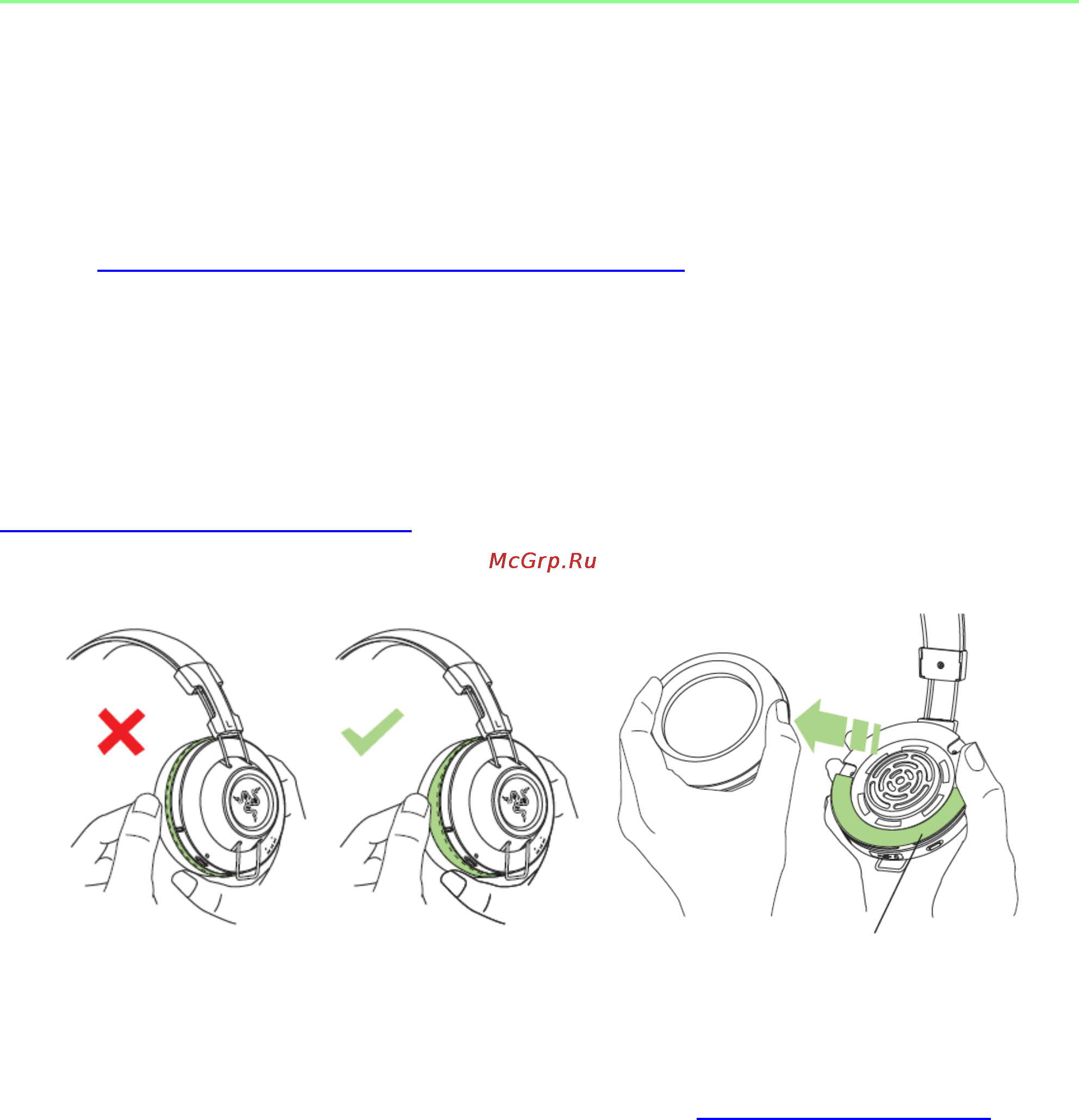 Razer adaro wireless [4/17] Регистрация