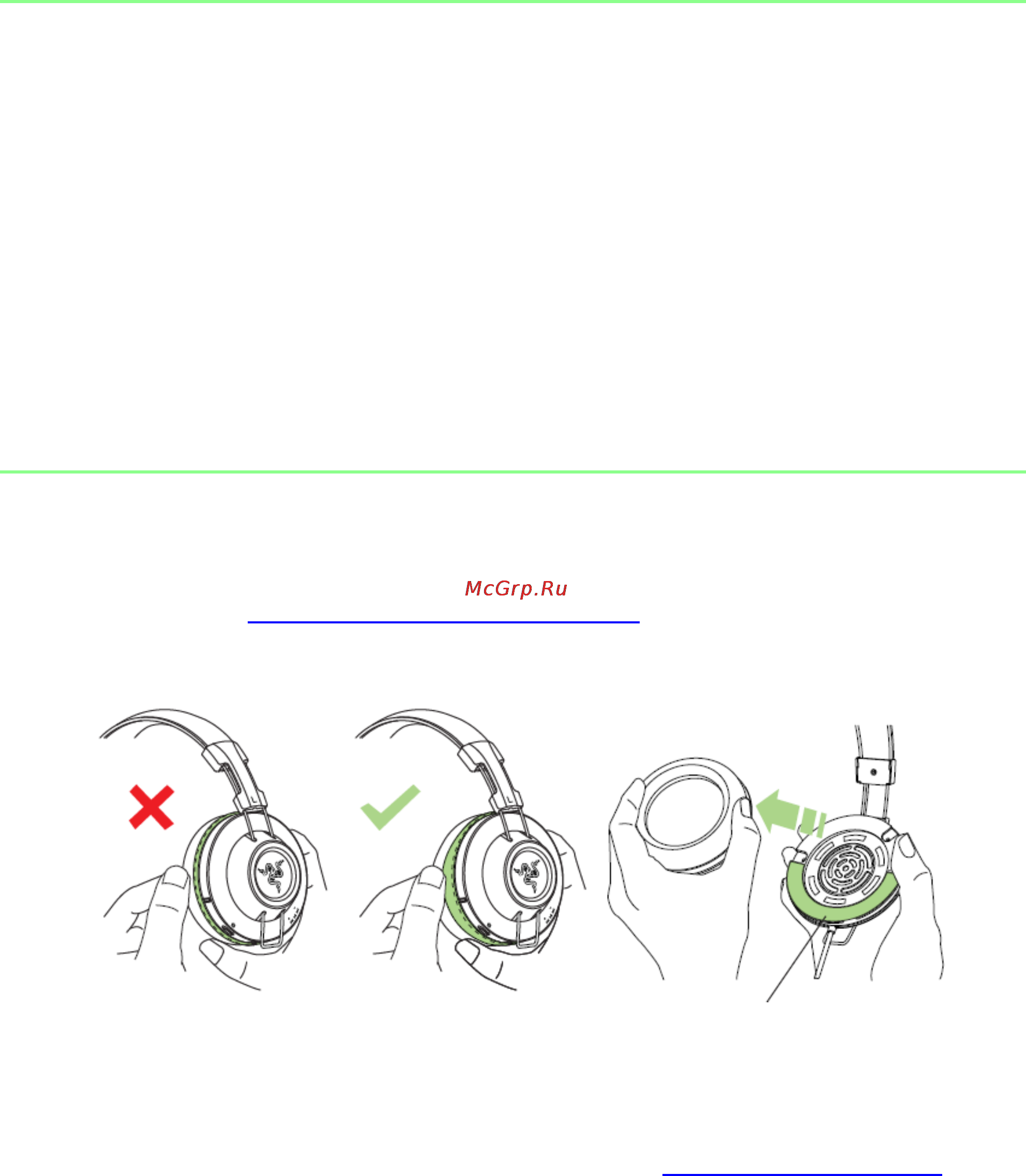 Razer adaro stereo [3/10] Комплектация системные требования
