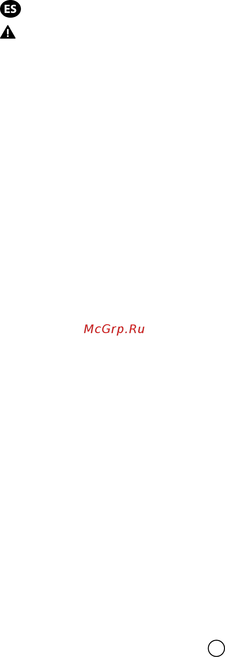 Razor berry lux, 78мм, оранжево-голубой, (13073046) Инструкция по эксплуатации онлайн [7/28] 162573