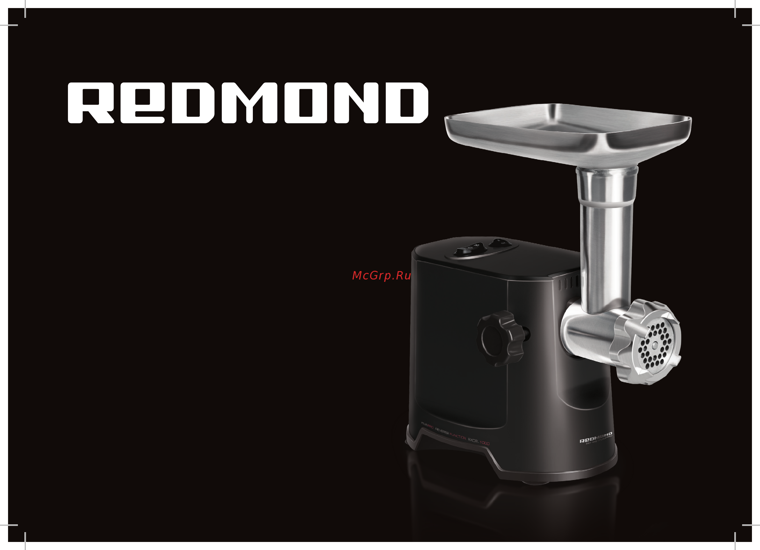 Redmond rmg-1209 Инструкция по эксплуатации онлайн
