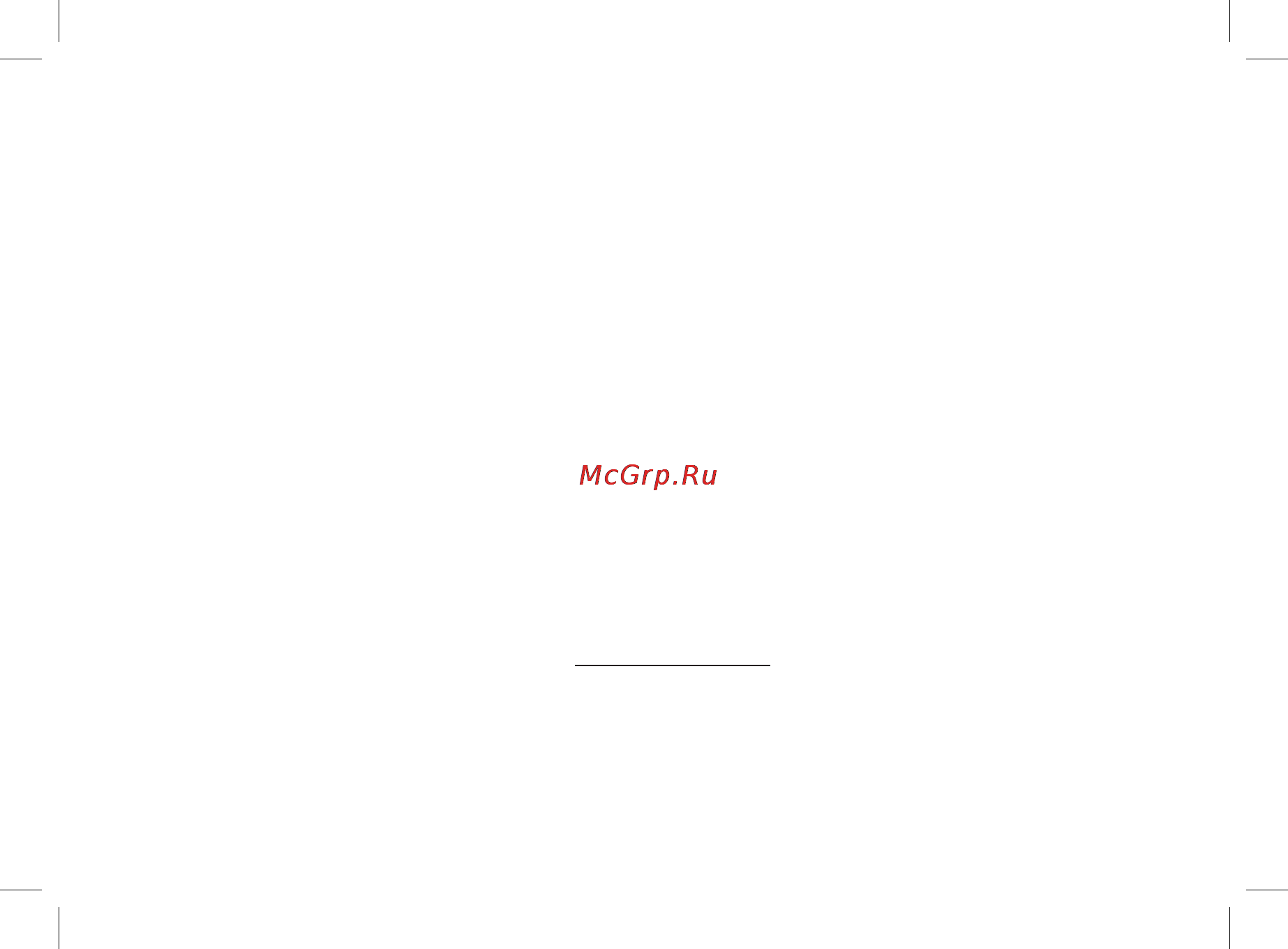Redmond rfp-3906 [3/28] Уважаемый покупатель