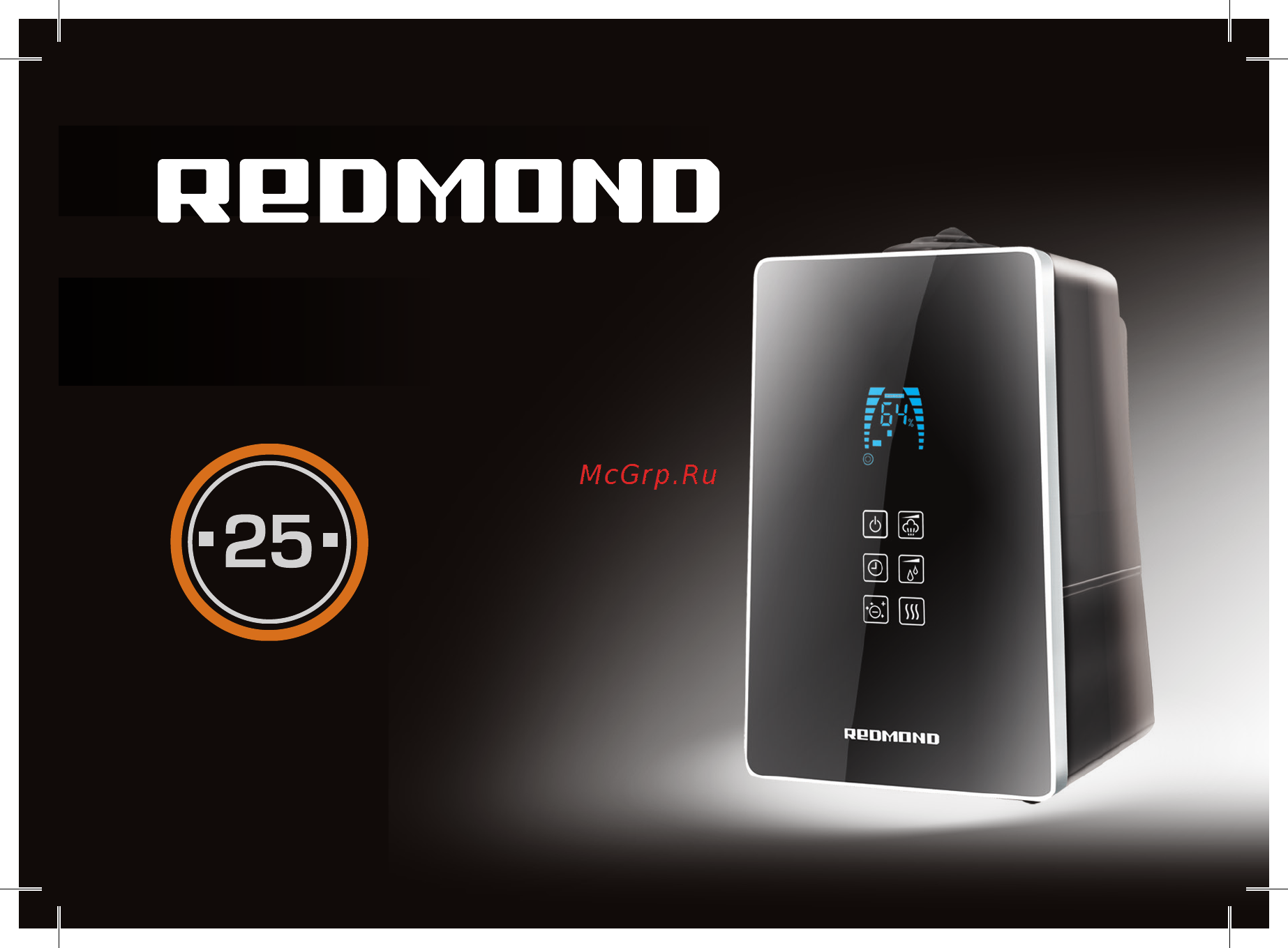 Redmond rhf-3307 Инструкция по эксплуатации онлайн