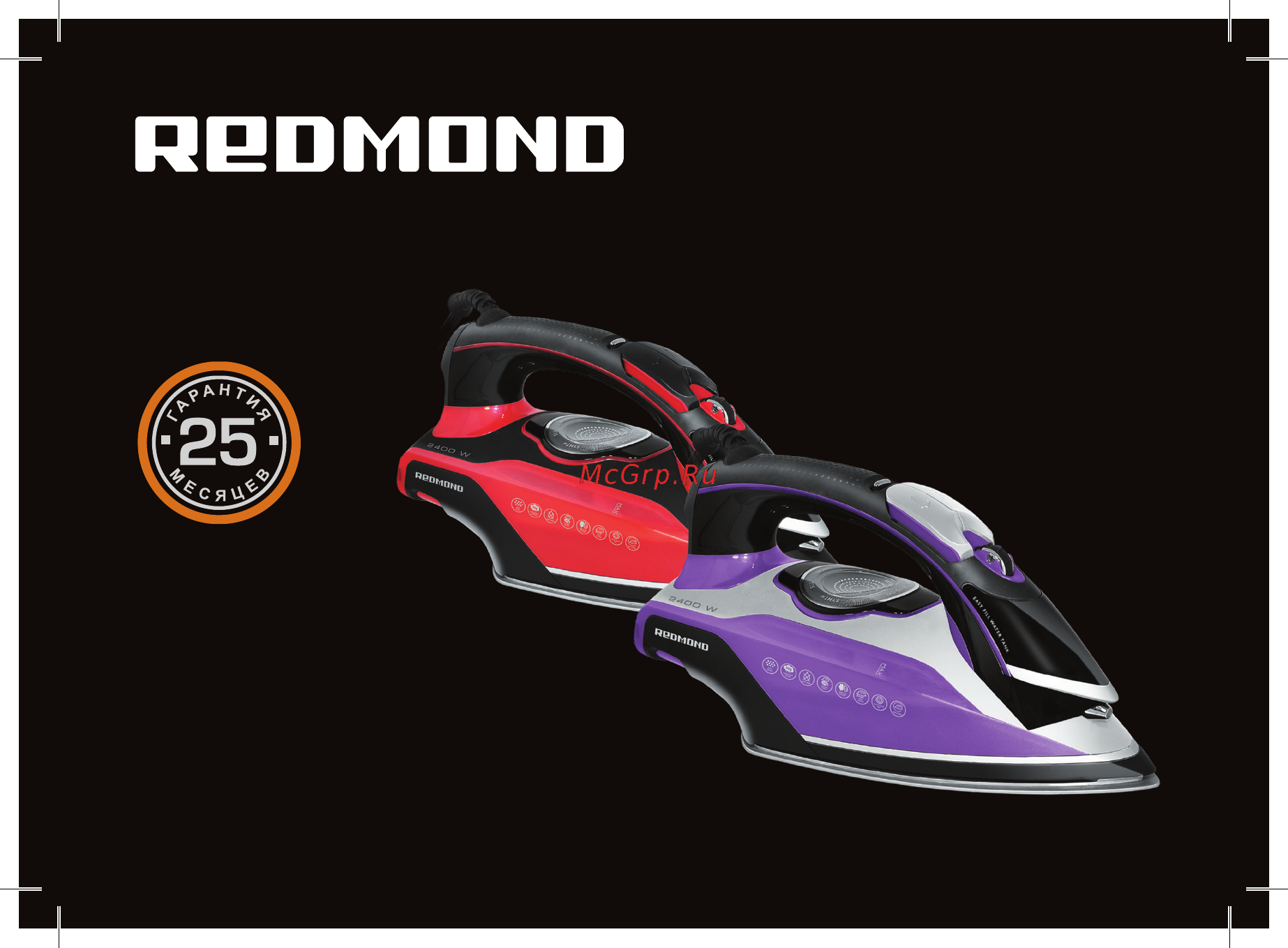 Redmond ri-c218 Инструкция по эксплуатации онлайн