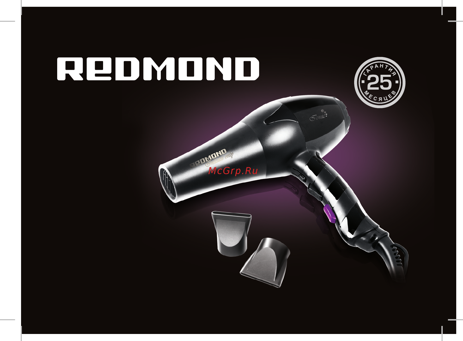 Redmond rf-503 Инструкция по эксплуатации онлайн