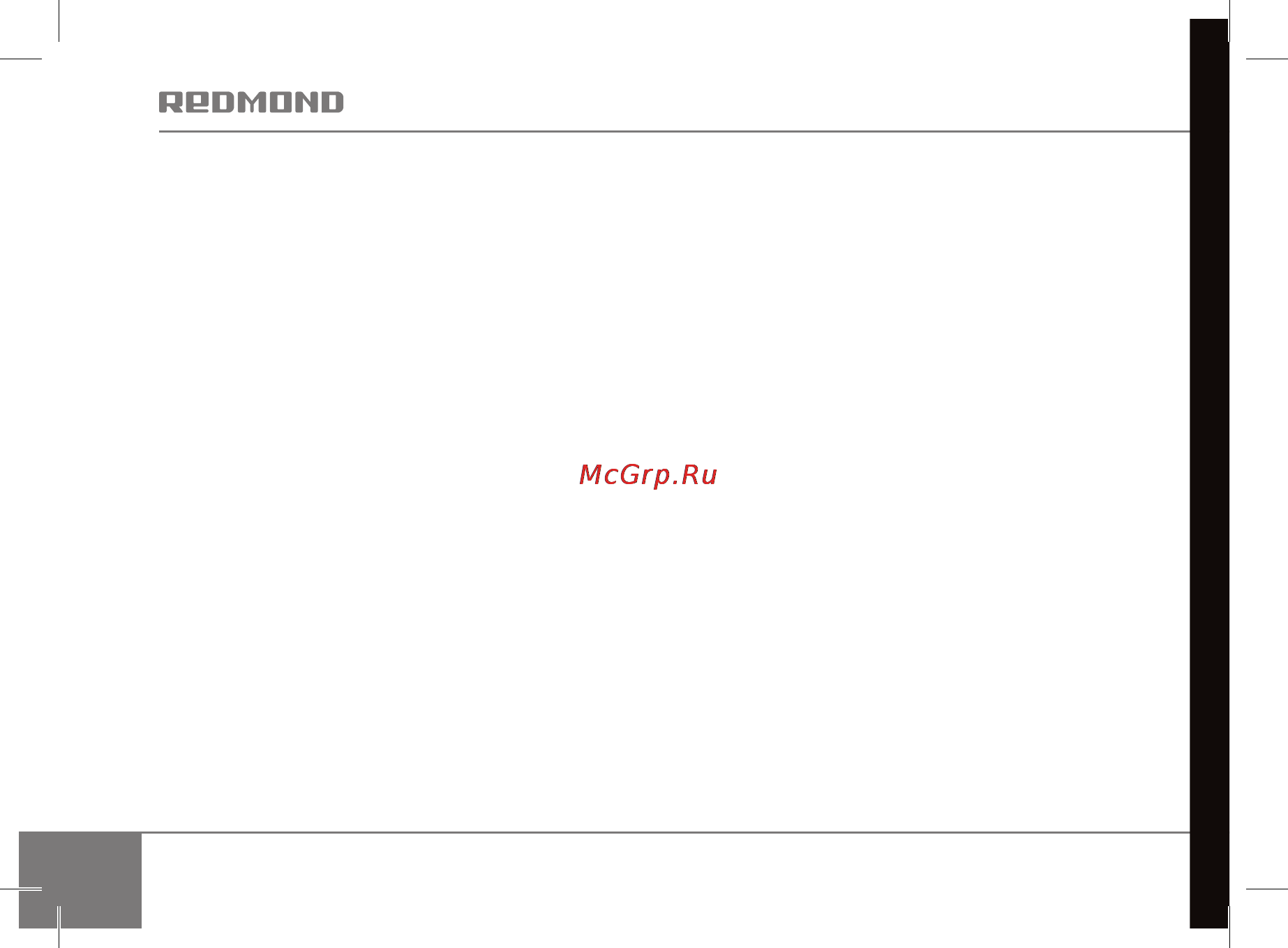 Redmond rf-503 [4/28] Комплектация