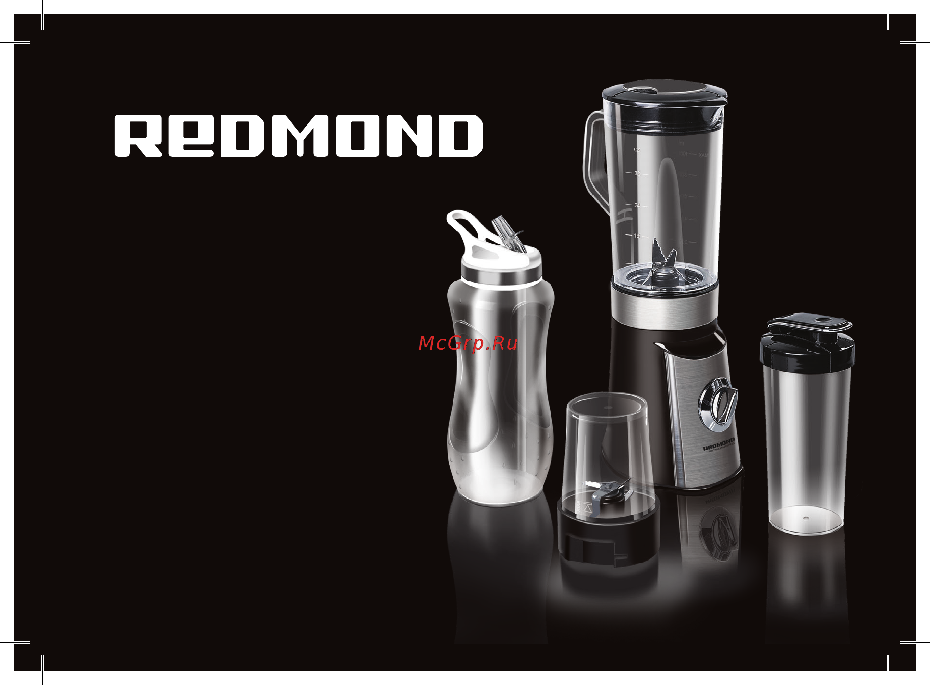 Redmond rhb-m2900 Инструкция по эксплуатации онлайн